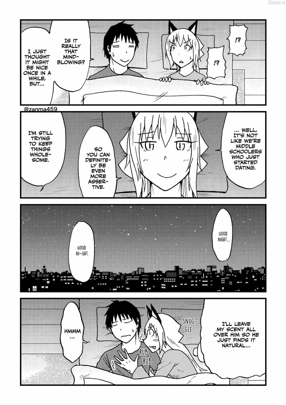 The Story of the Fox Who Was Late Getting Married and Came to be My Bride Chapter 122 page 6 - 