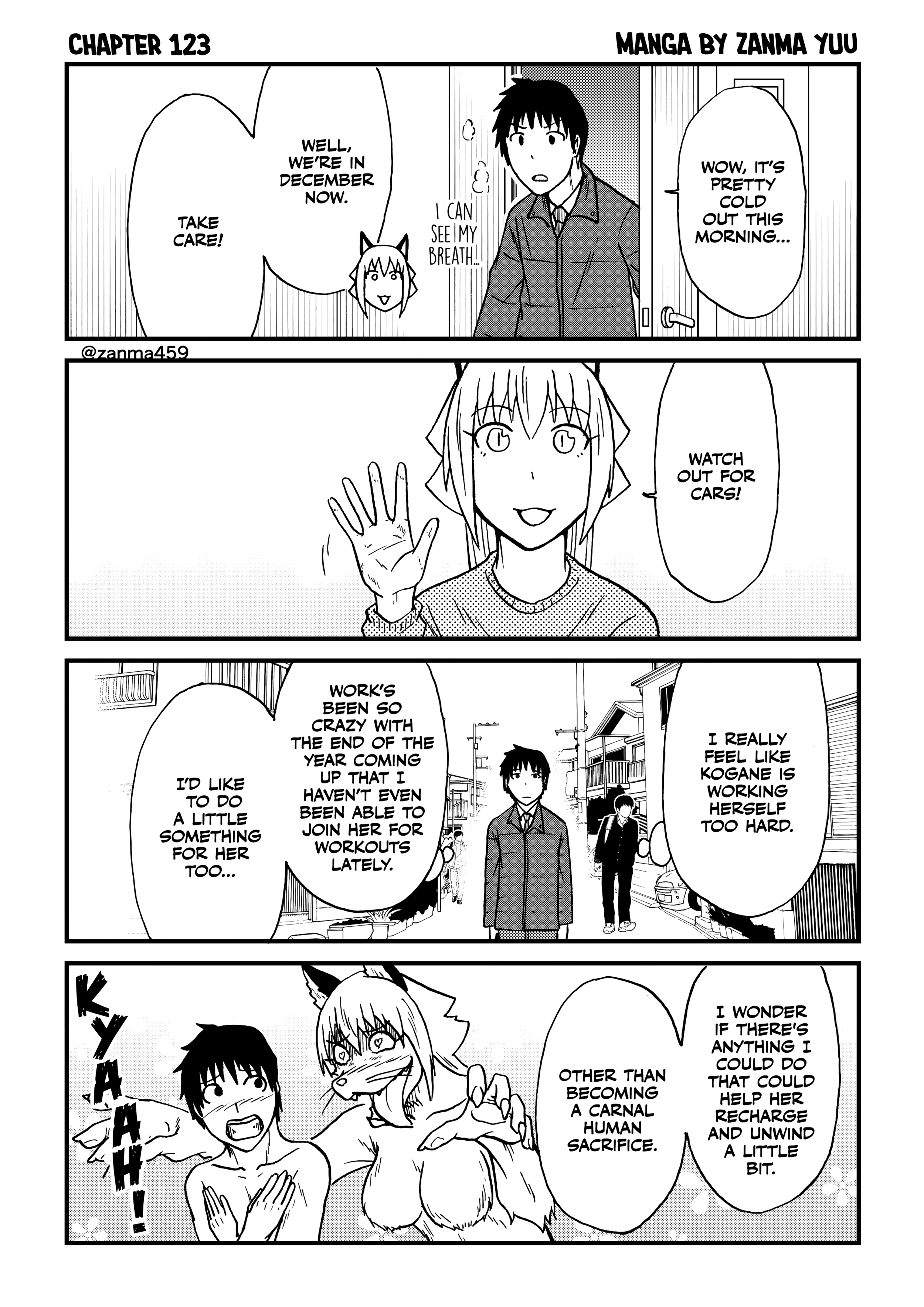 The Story of the Fox Who Was Late Getting Married and Came to be My Bride Chapter 123 page 1 - 