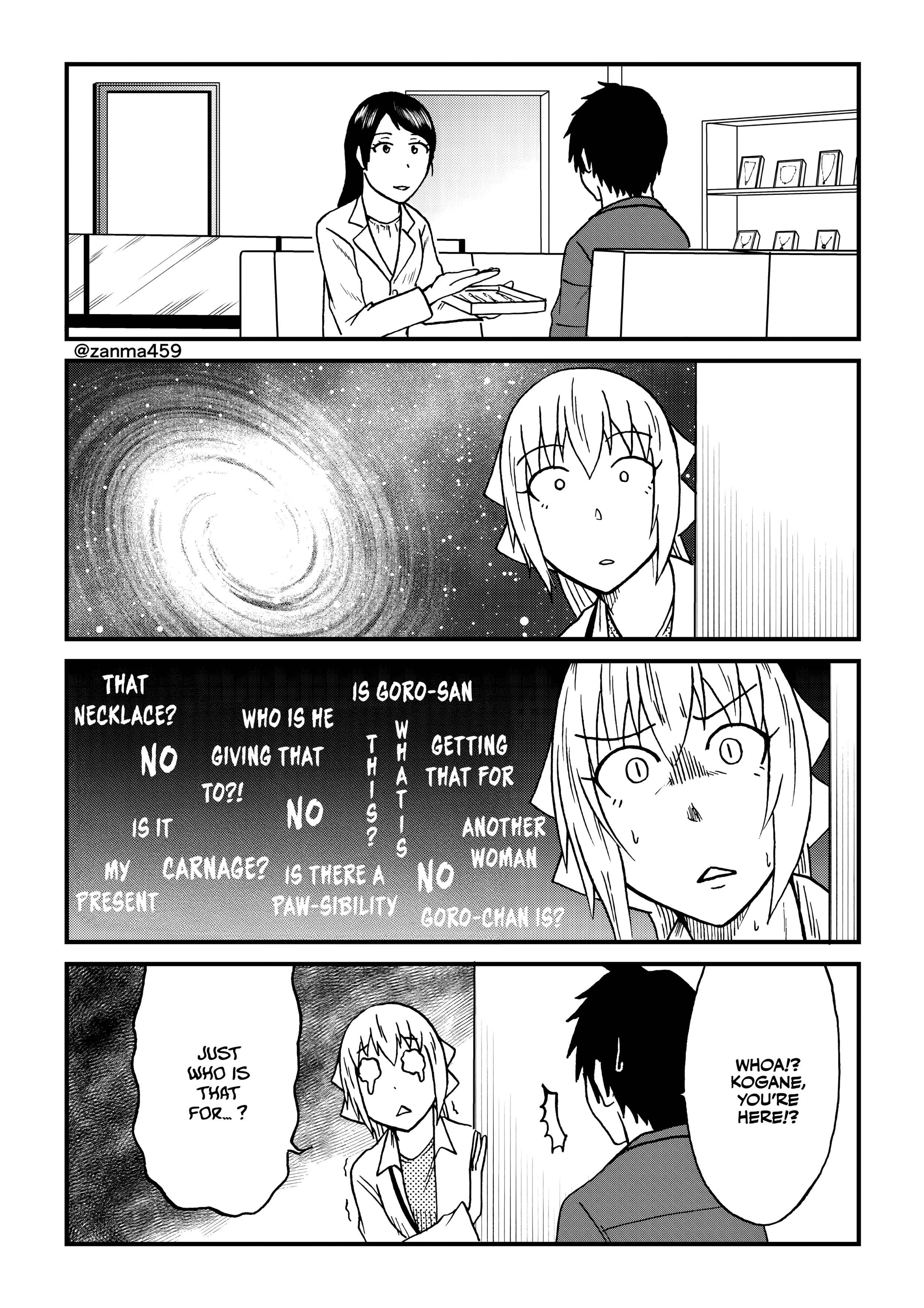 The Story of the Fox Who Was Late Getting Married and Came to be My Bride Chapter 123 page 5 - 