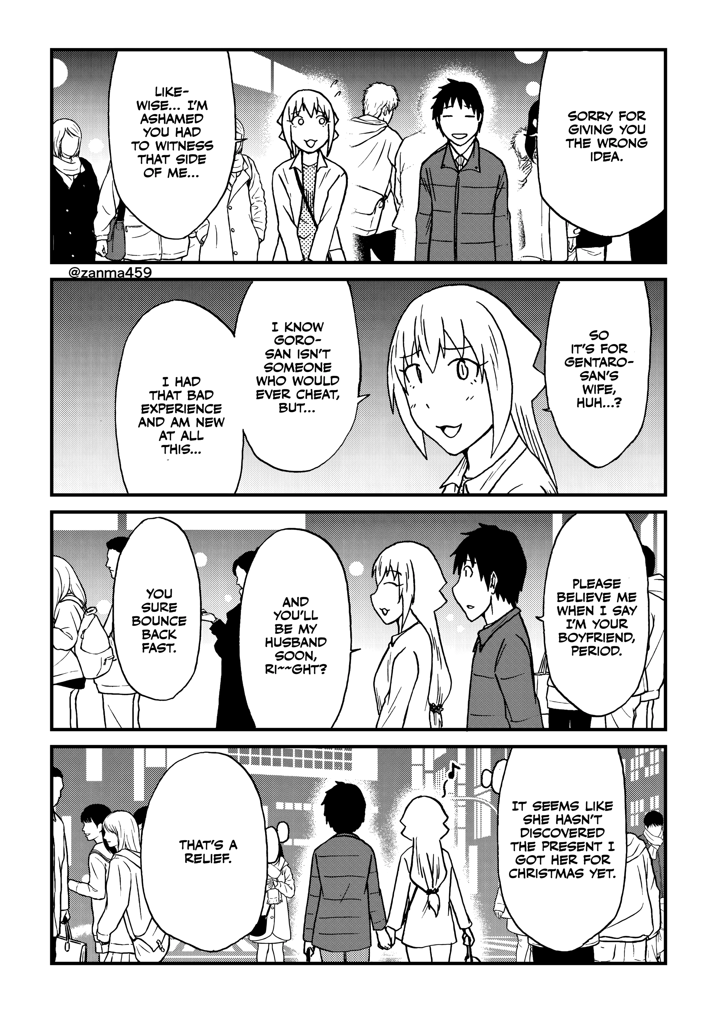The Story of the Fox Who Was Late Getting Married and Came to be My Bride Chapter 123 page 6 - 