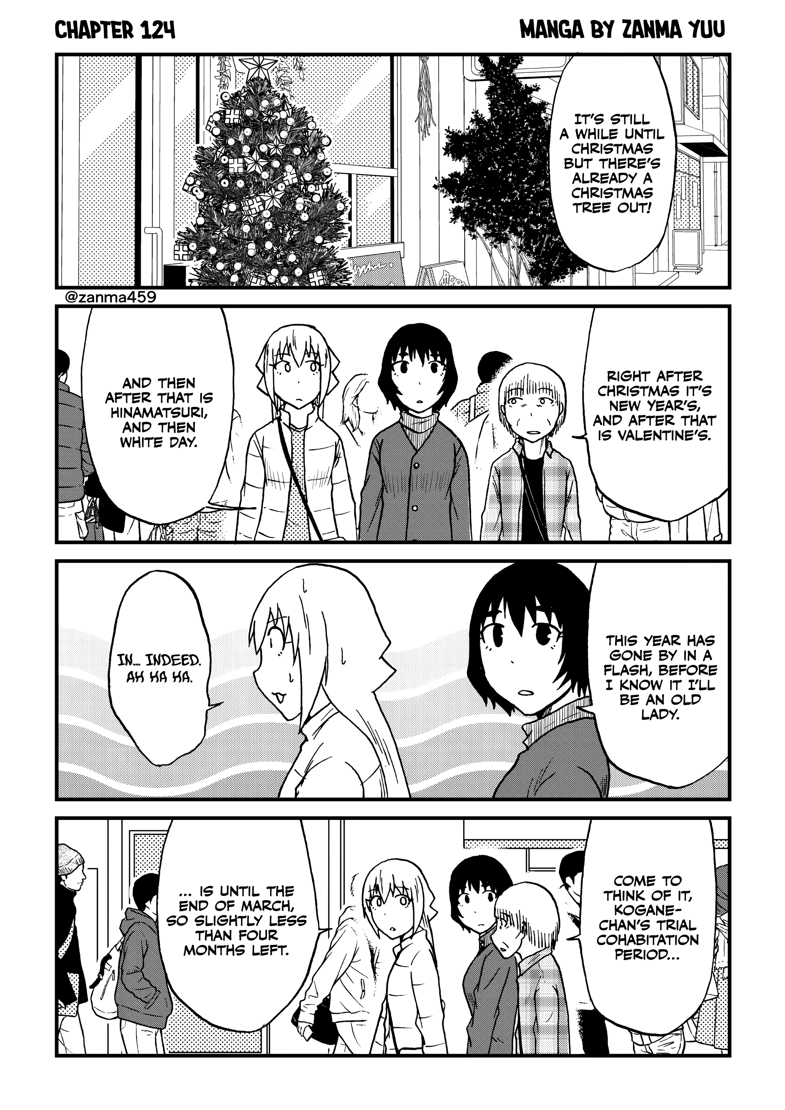 The Story of the Fox Who Was Late Getting Married and Came to be My Bride Chapter 124 page 1 - 