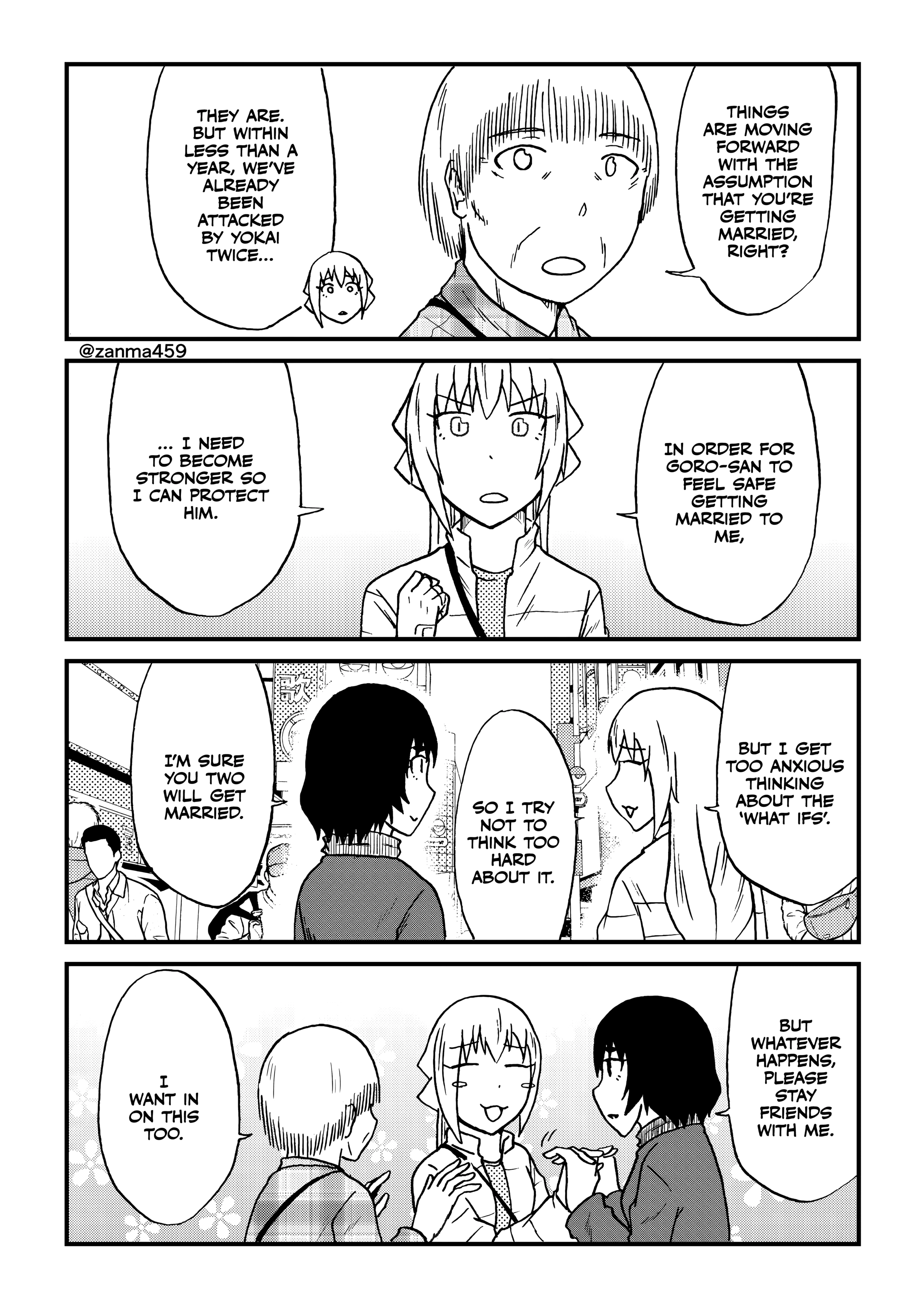 The Story of the Fox Who Was Late Getting Married and Came to be My Bride Chapter 124 page 2 - 
