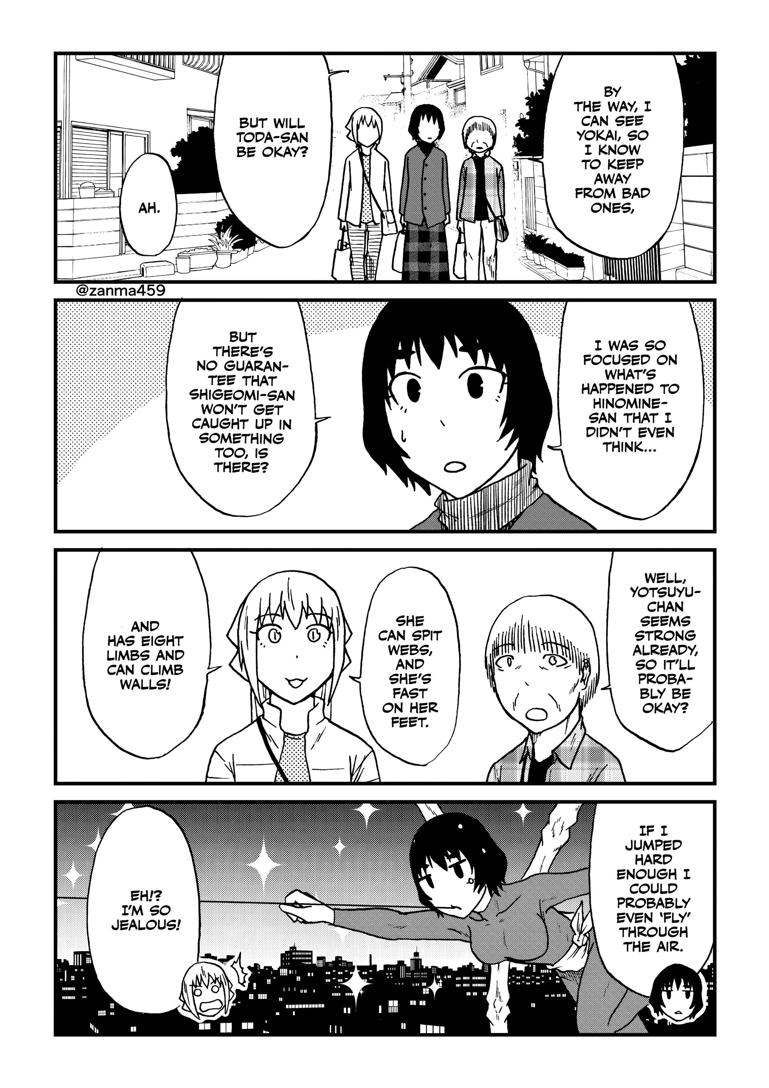 The Story of the Fox Who Was Late Getting Married and Came to be My Bride Chapter 124 page 3 - 