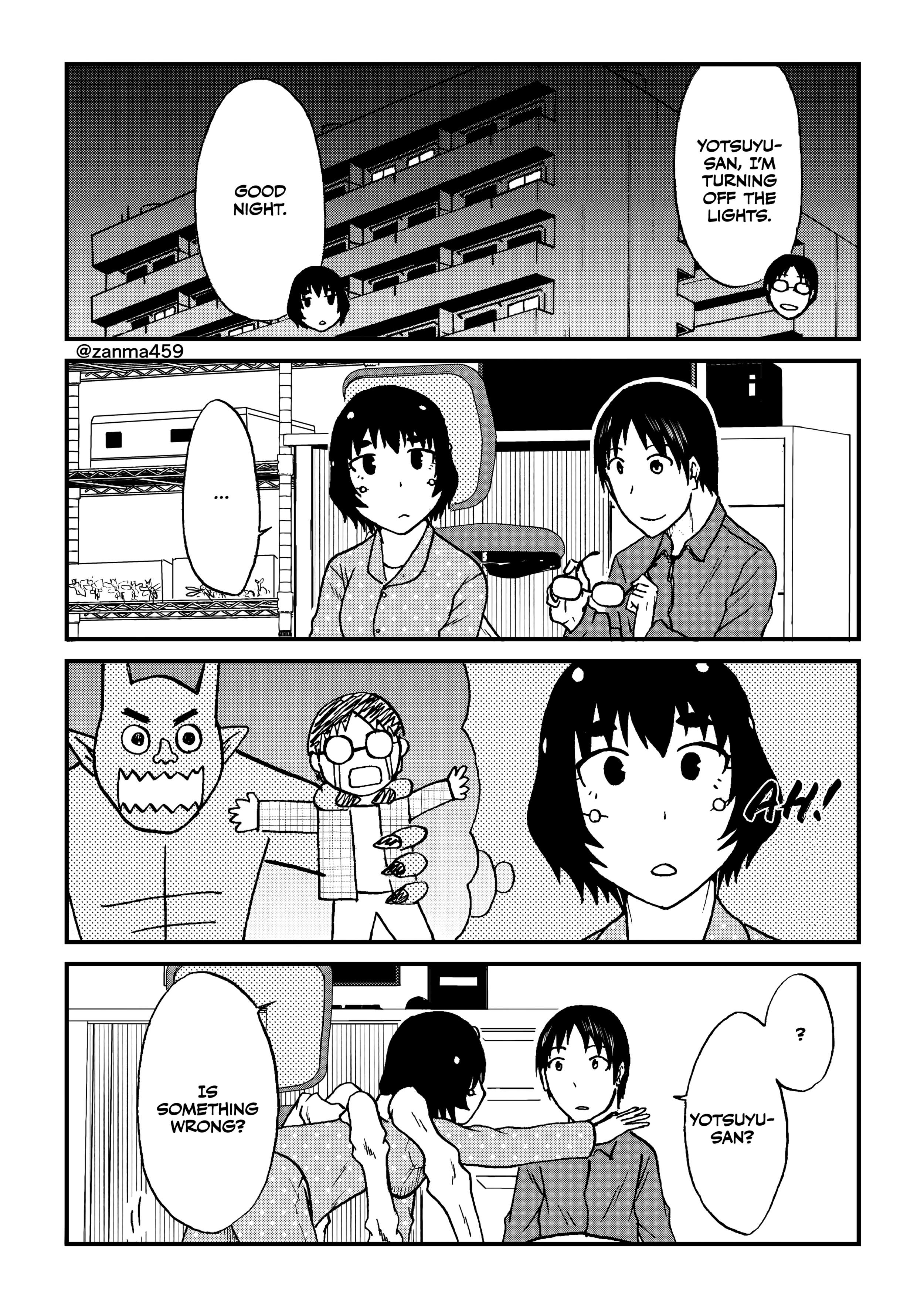 The Story of the Fox Who Was Late Getting Married and Came to be My Bride Chapter 124 page 5 - 