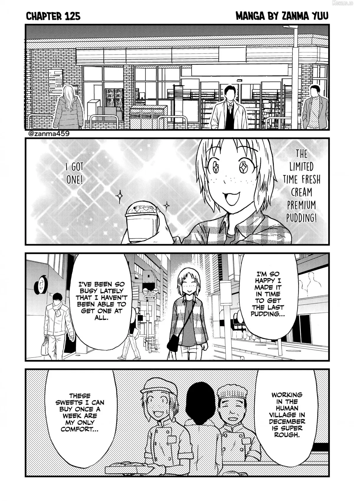 The Story of the Fox Who Was Late Getting Married and Came to be My Bride Chapter 125 page 1 - 