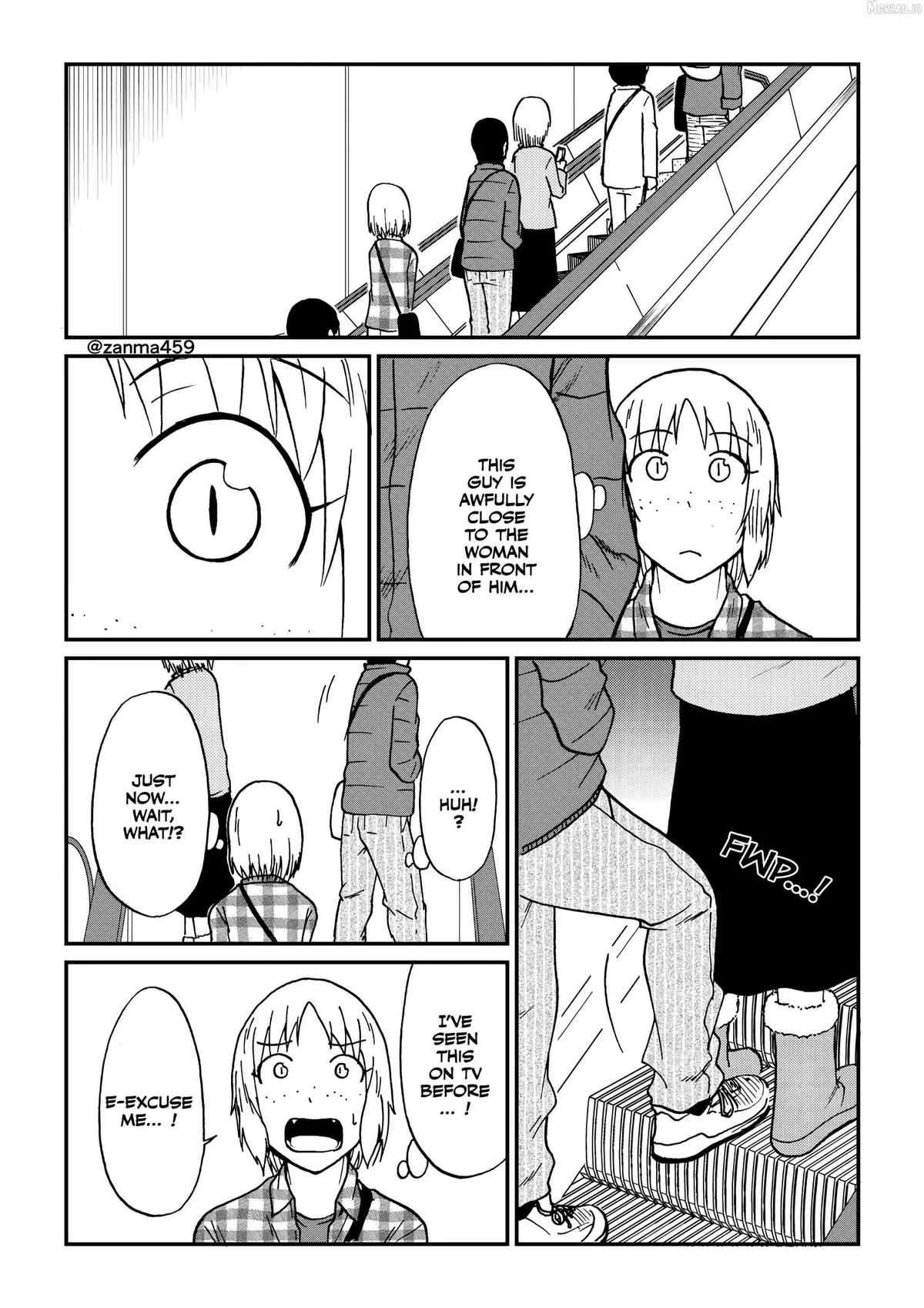 The Story of the Fox Who Was Late Getting Married and Came to be My Bride Chapter 125 page 2 - 