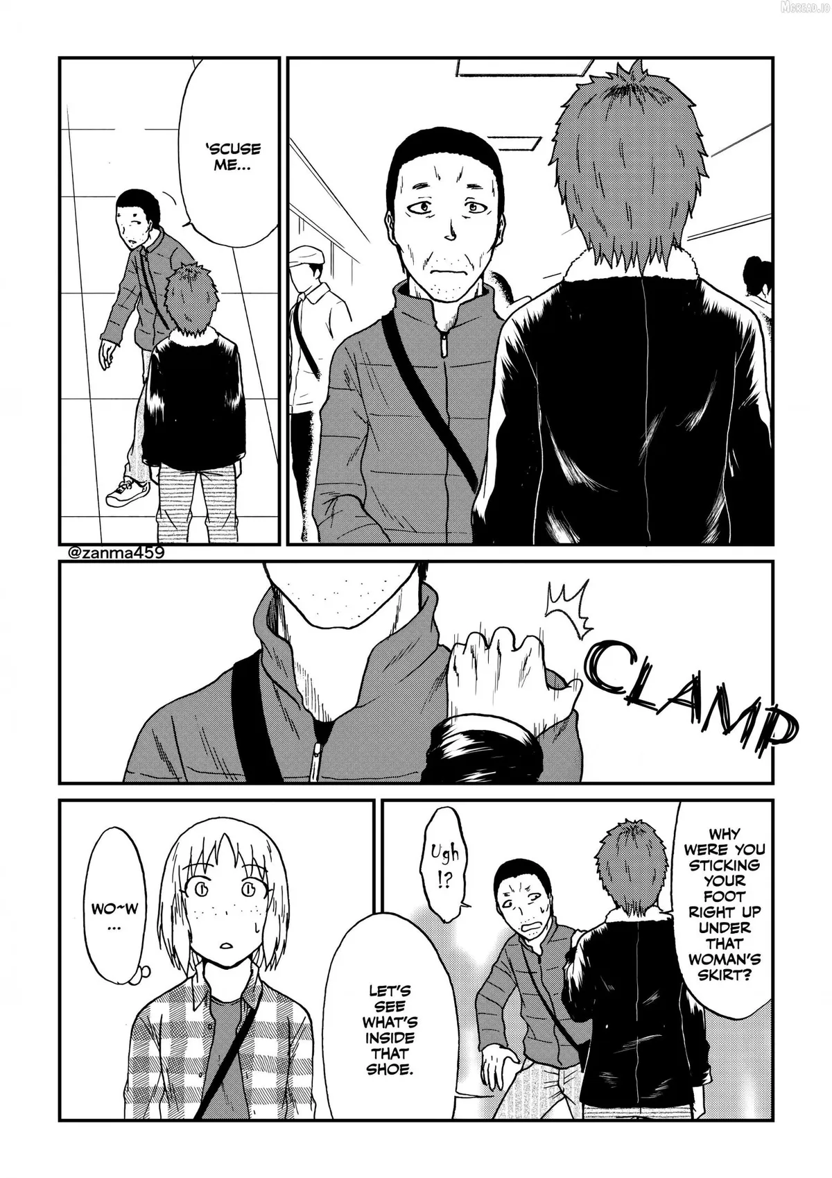 The Story of the Fox Who Was Late Getting Married and Came to be My Bride Chapter 125 page 3 - 