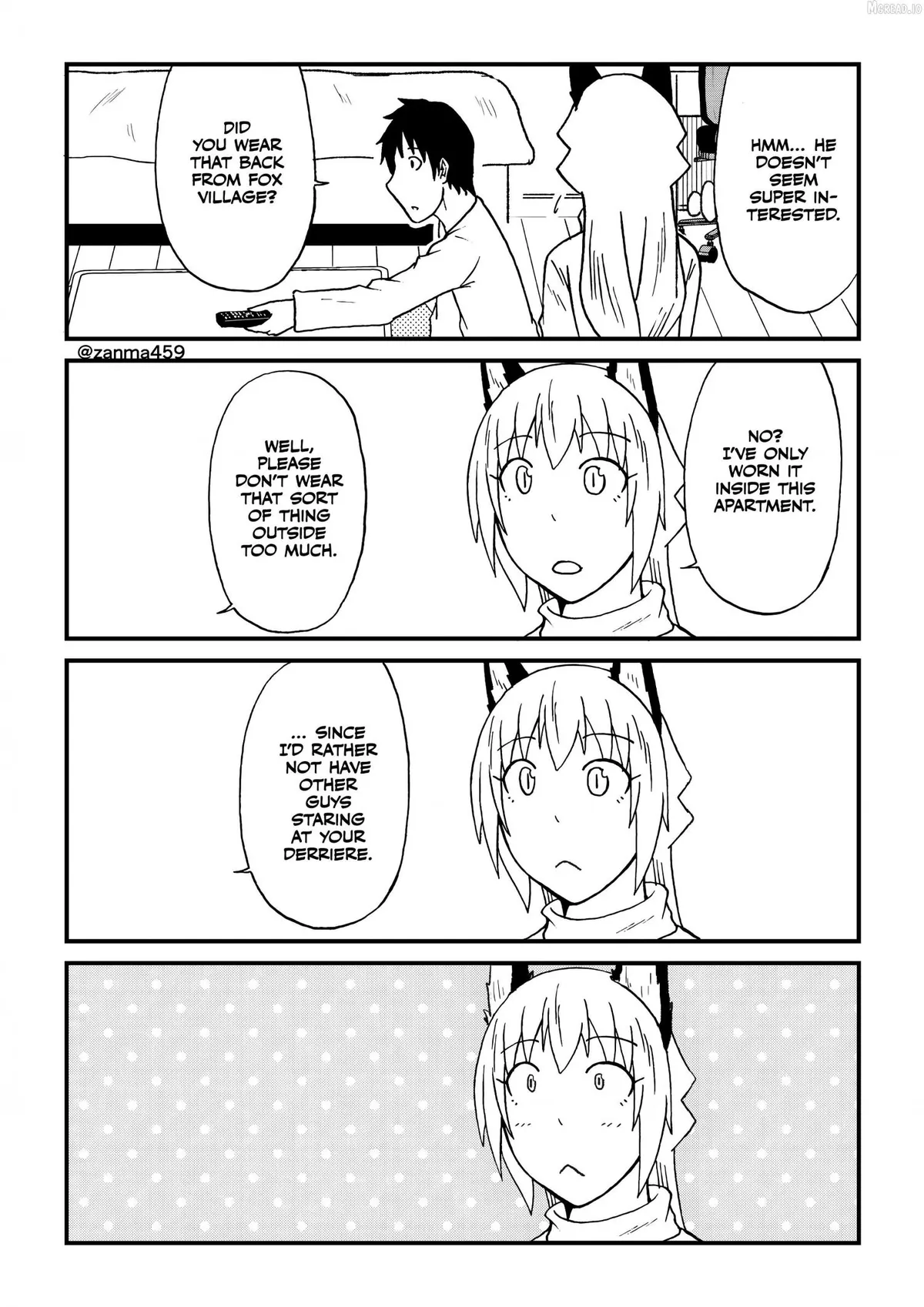 The Story of the Fox Who Was Late Getting Married and Came to be My Bride Chapter 125 page 7 - 