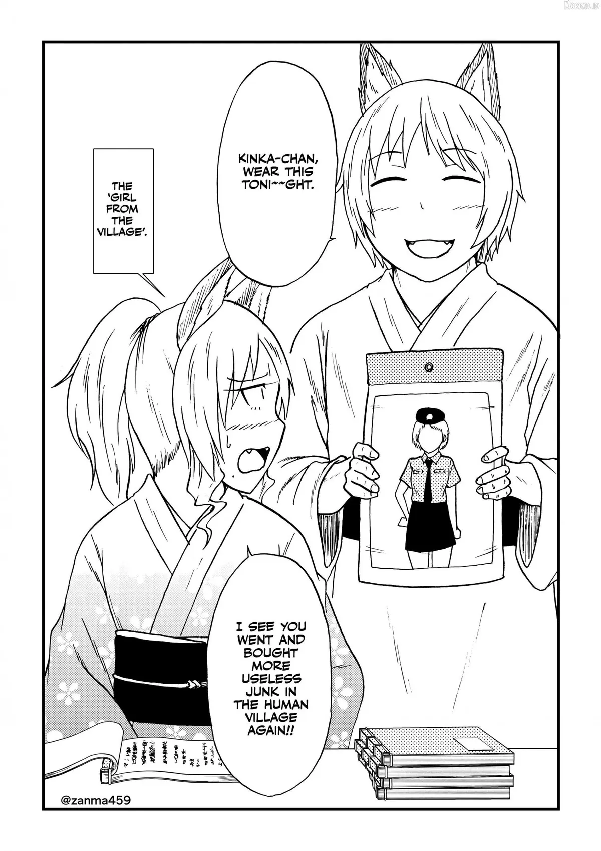 The Story of the Fox Who Was Late Getting Married and Came to be My Bride Chapter 125 page 9 - 