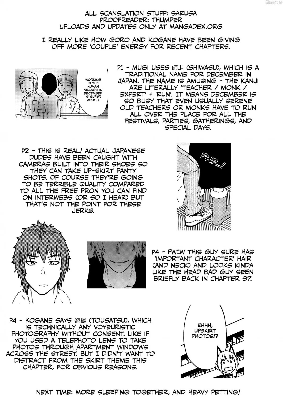 The Story of the Fox Who Was Late Getting Married and Came to be My Bride Chapter 125 page 10 - 