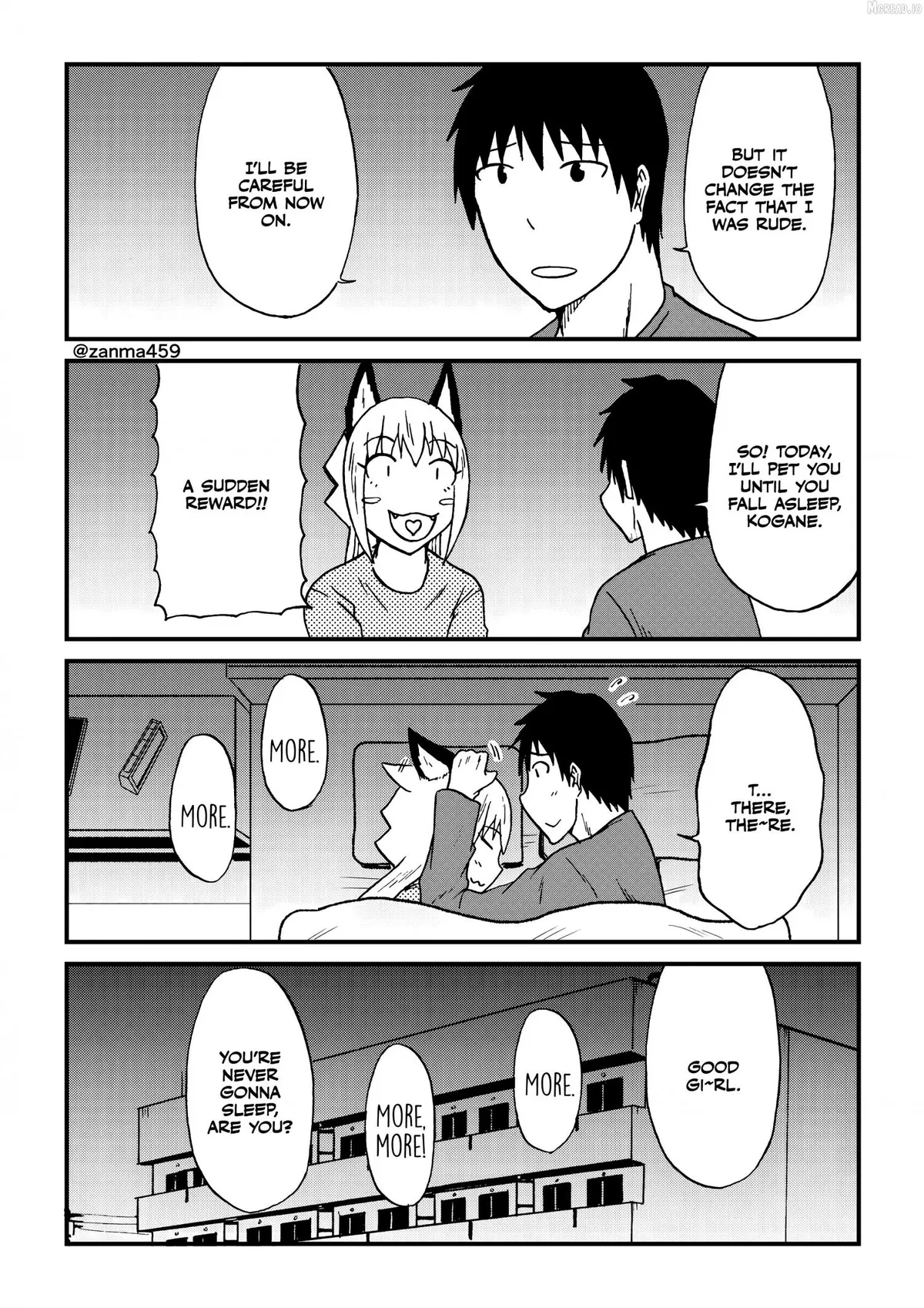 The Story of the Fox Who Was Late Getting Married and Came to be My Bride Chapter 126 page 6 - 