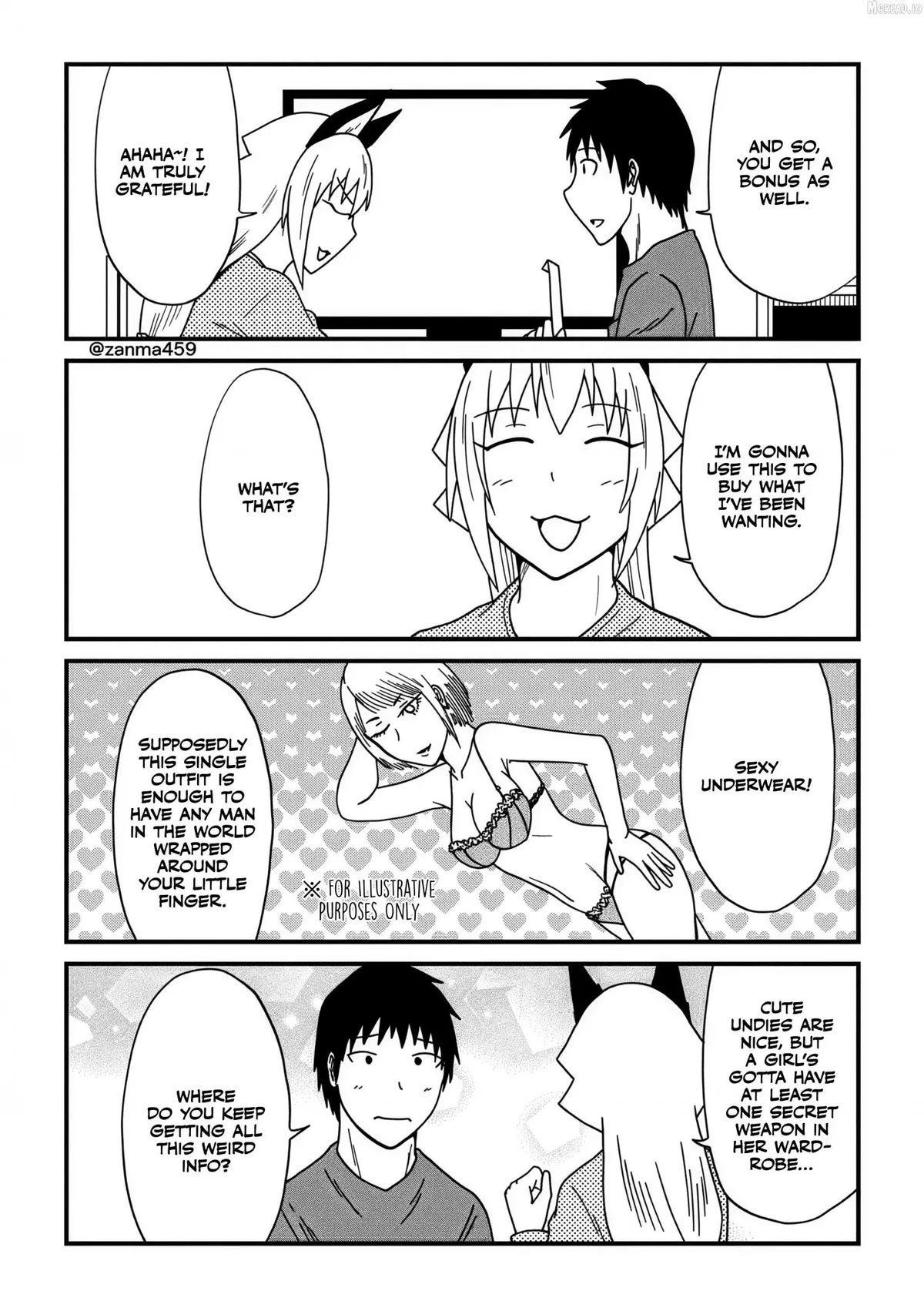 The Story of the Fox Who Was Late Getting Married and Came to be My Bride Chapter 127 page 2 - 