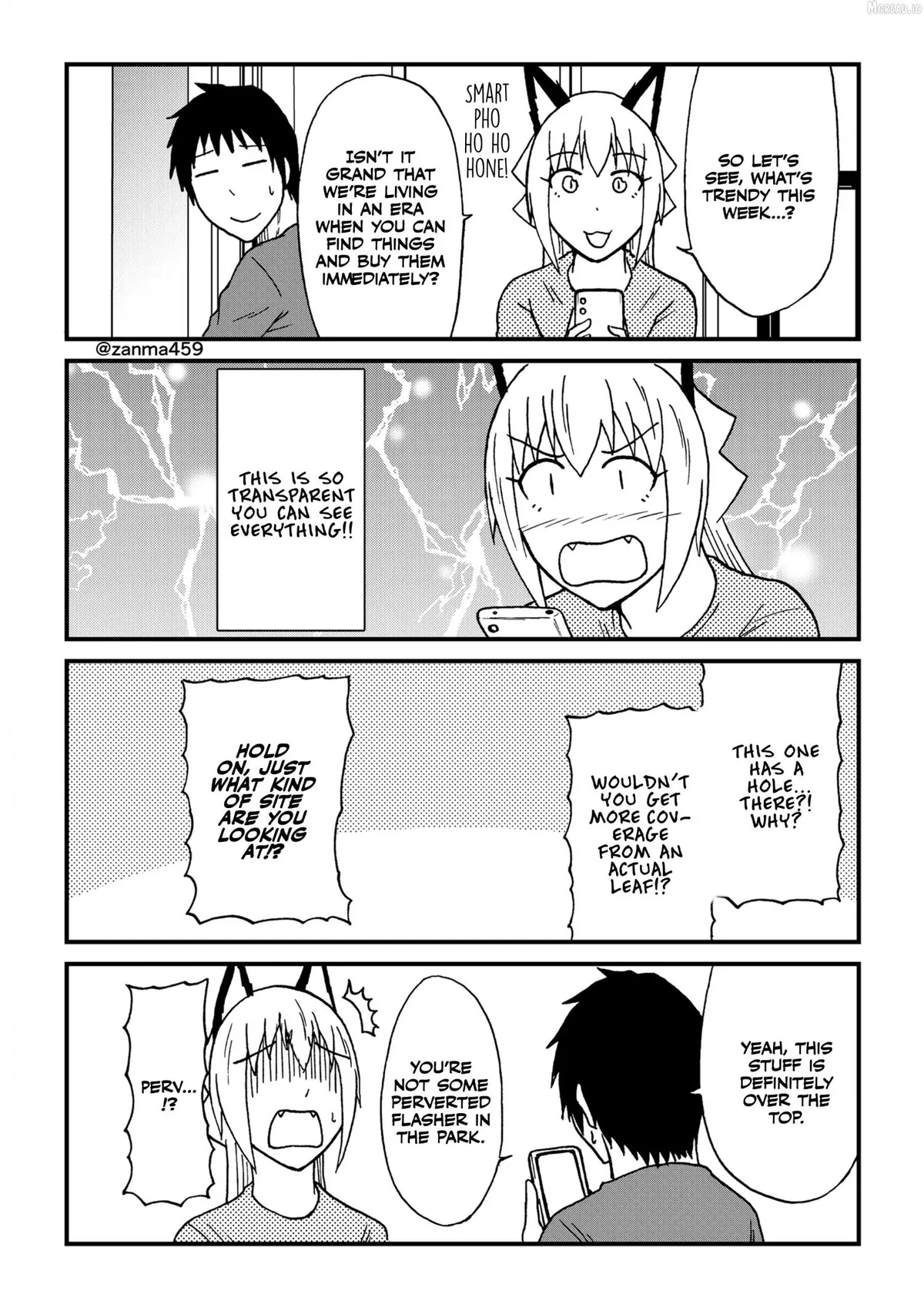 The Story of the Fox Who Was Late Getting Married and Came to be My Bride Chapter 127 page 3 - 