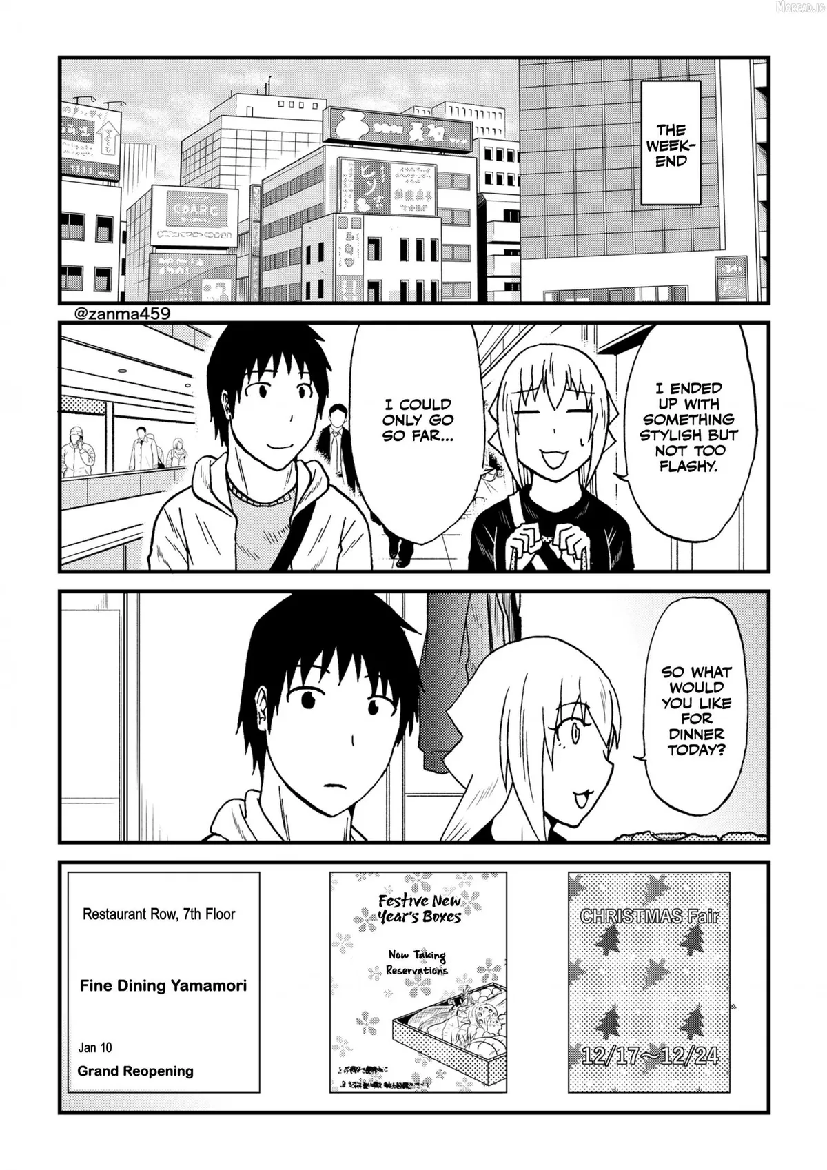 The Story of the Fox Who Was Late Getting Married and Came to be My Bride Chapter 127 page 4 - 