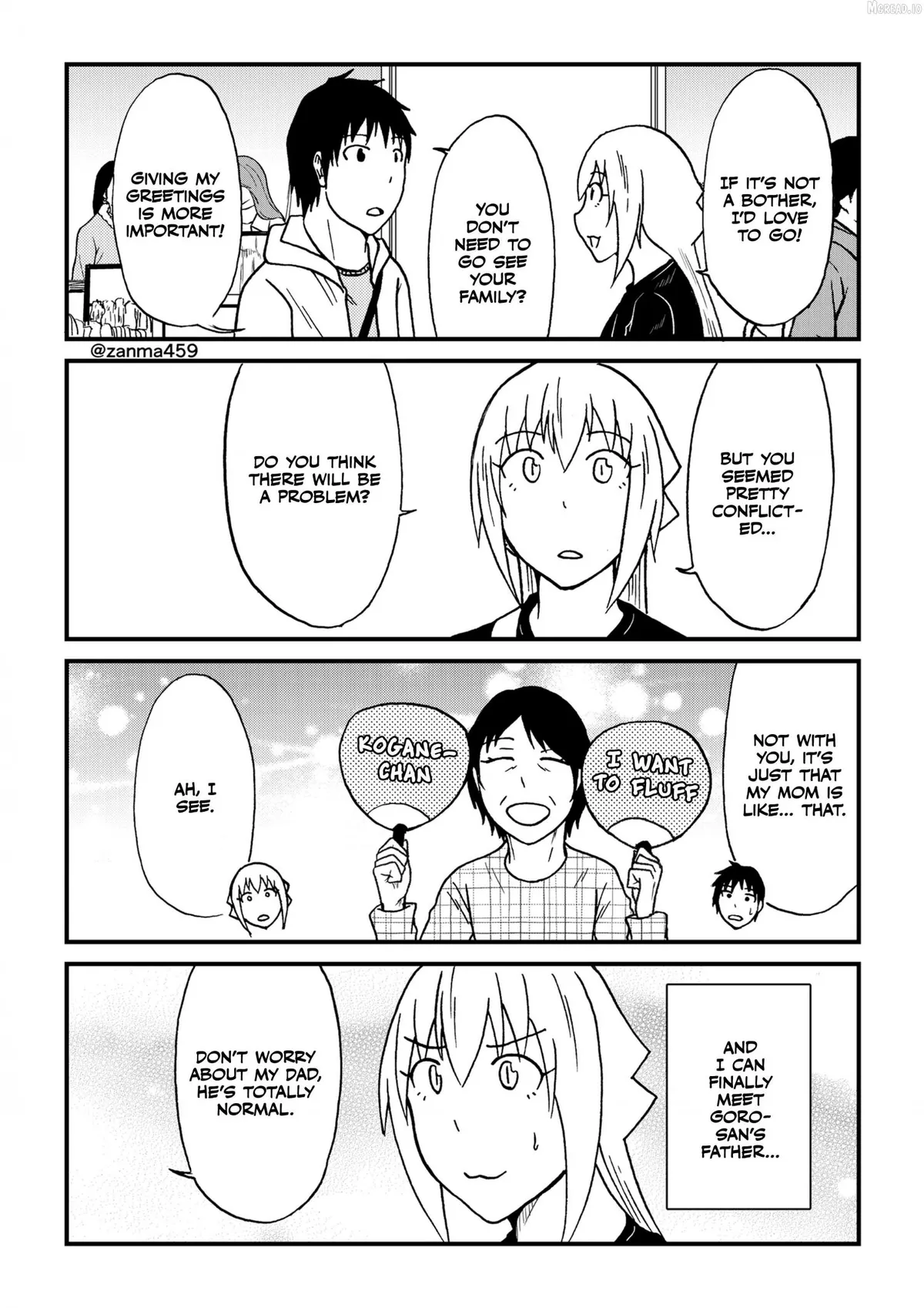 The Story of the Fox Who Was Late Getting Married and Came to be My Bride Chapter 127 page 6 - 