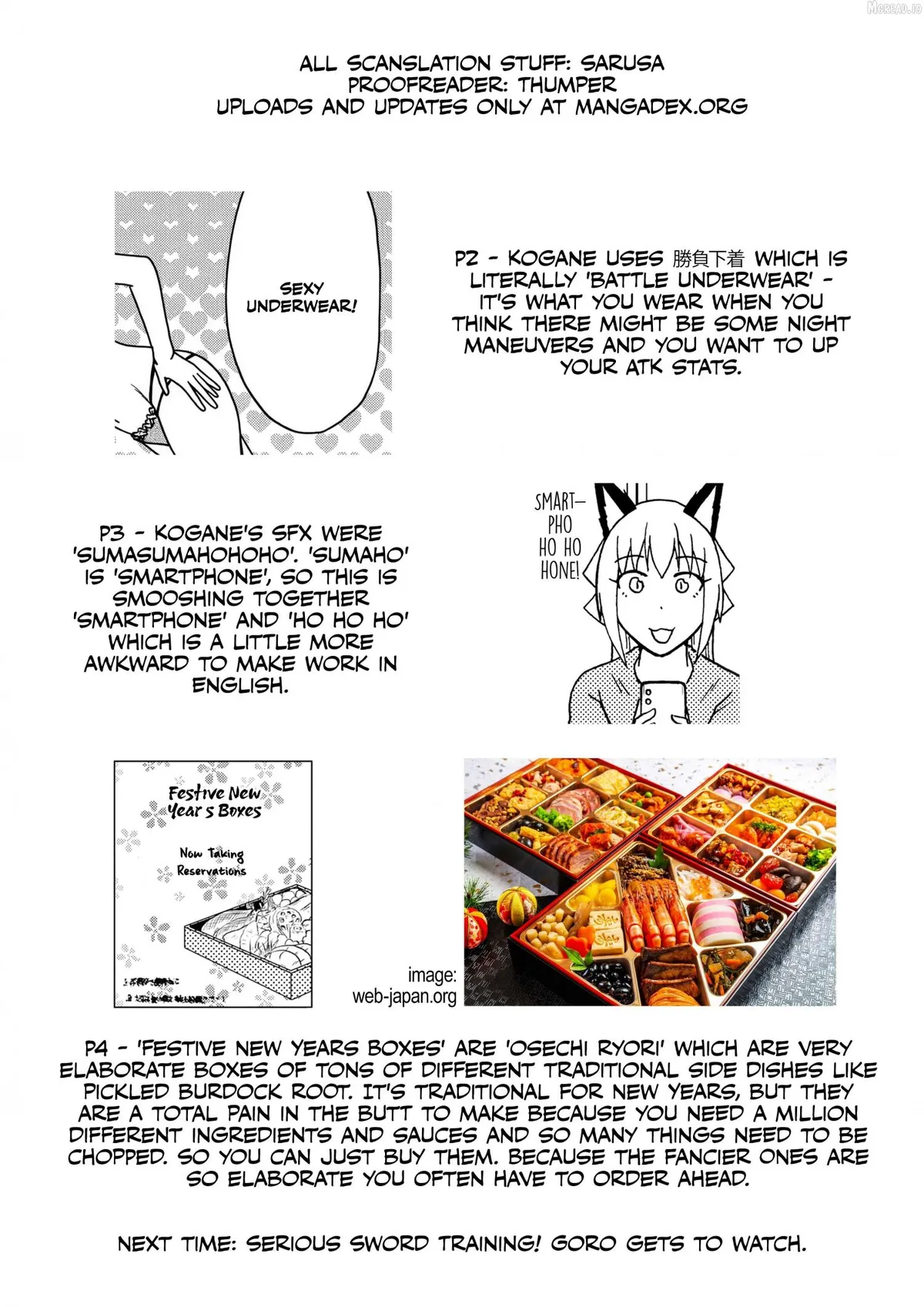 The Story of the Fox Who Was Late Getting Married and Came to be My Bride Chapter 127 page 8 - 