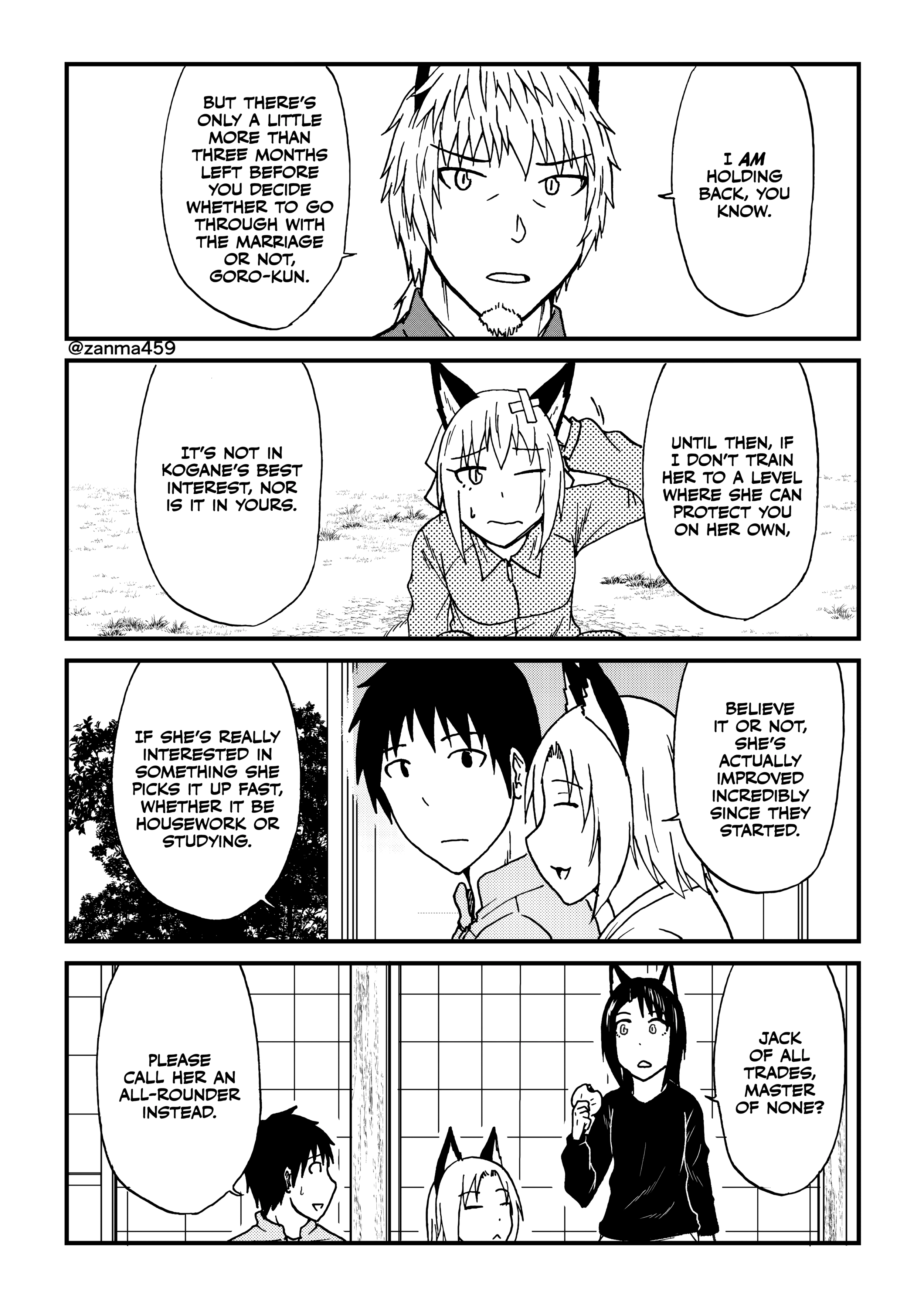 The Story of the Fox Who Was Late Getting Married and Came to be My Bride Chapter 128 page 2 - 
