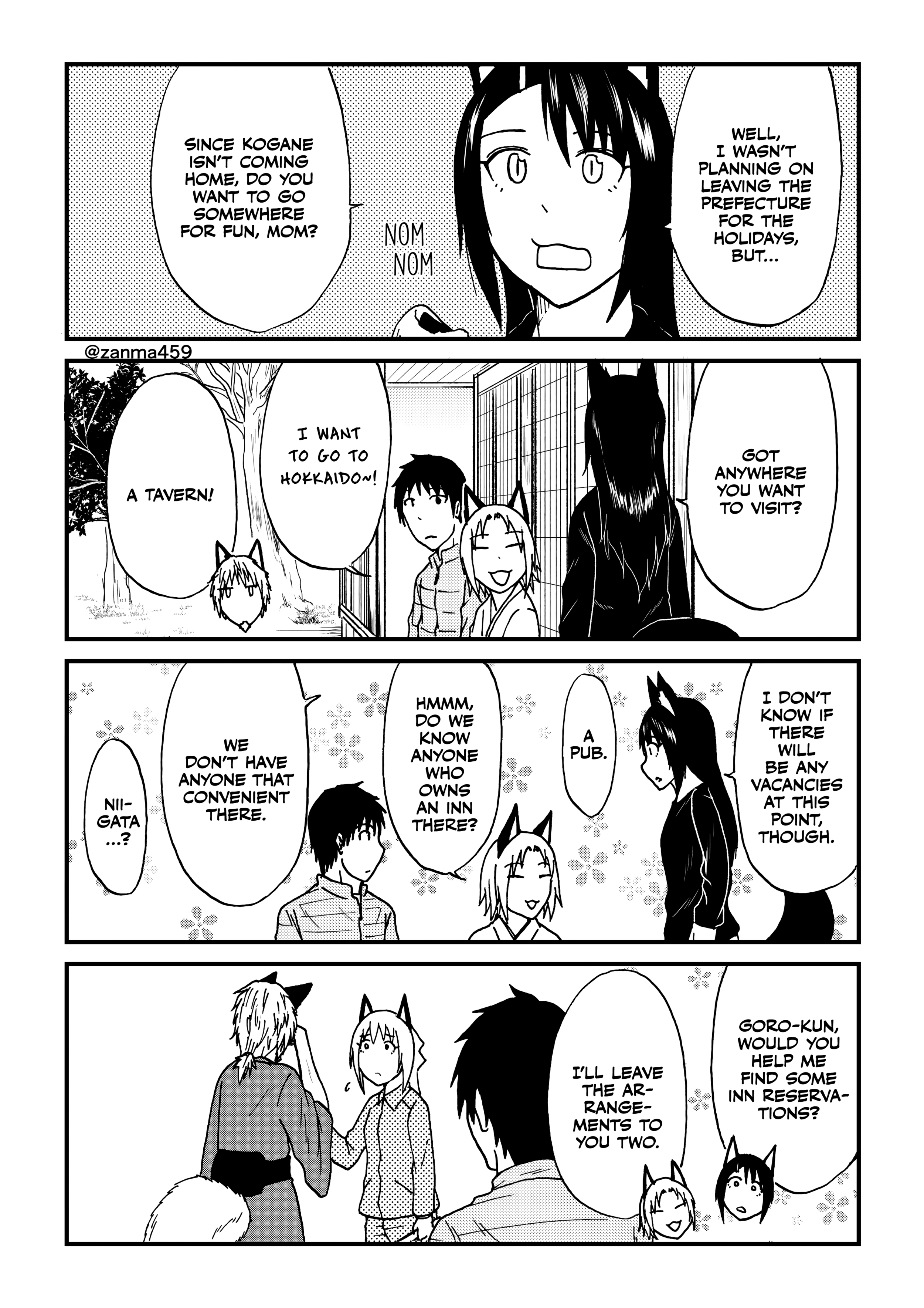 The Story of the Fox Who Was Late Getting Married and Came to be My Bride Chapter 128 page 3 - 