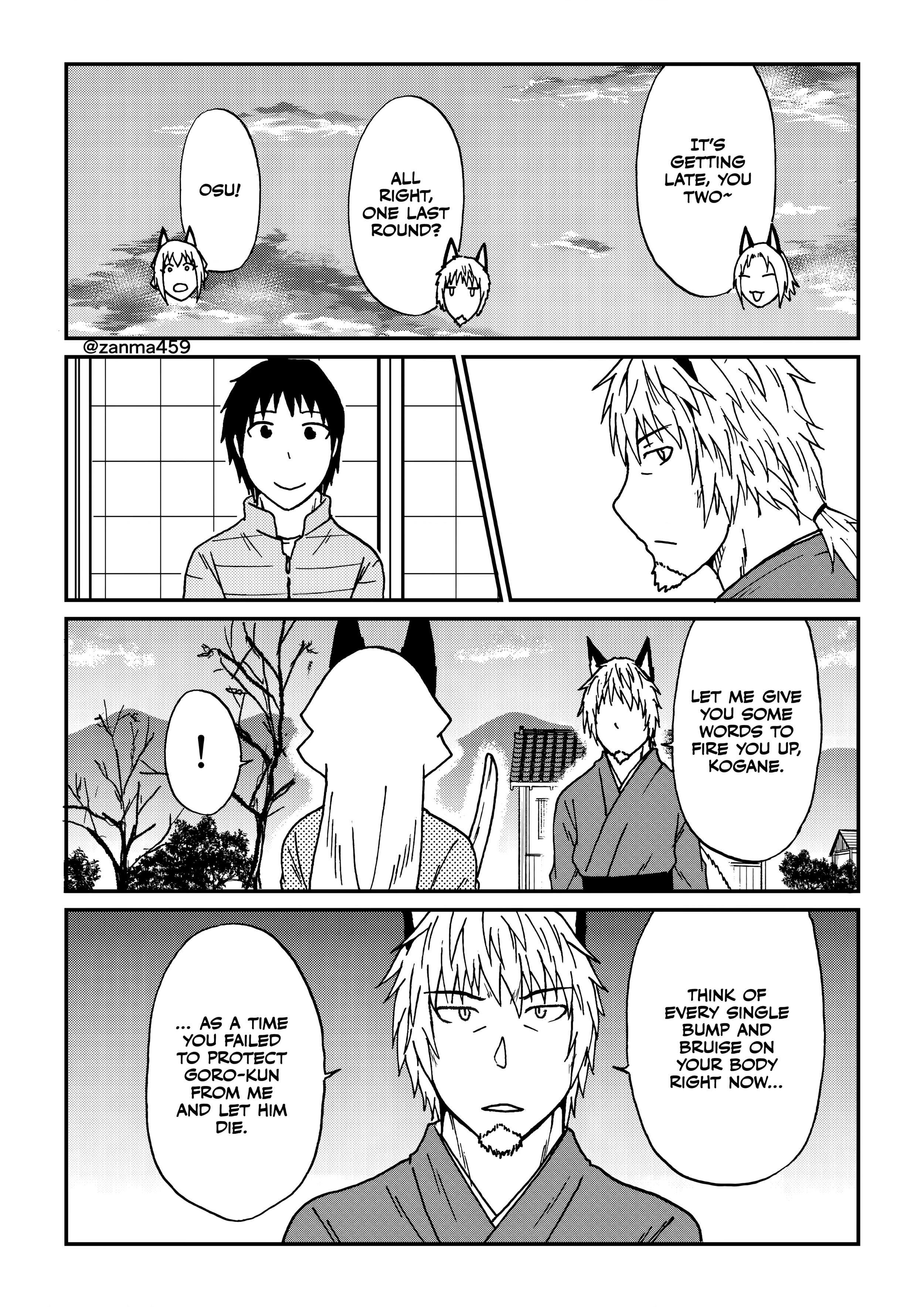 The Story of the Fox Who Was Late Getting Married and Came to be My Bride Chapter 128 page 4 - 