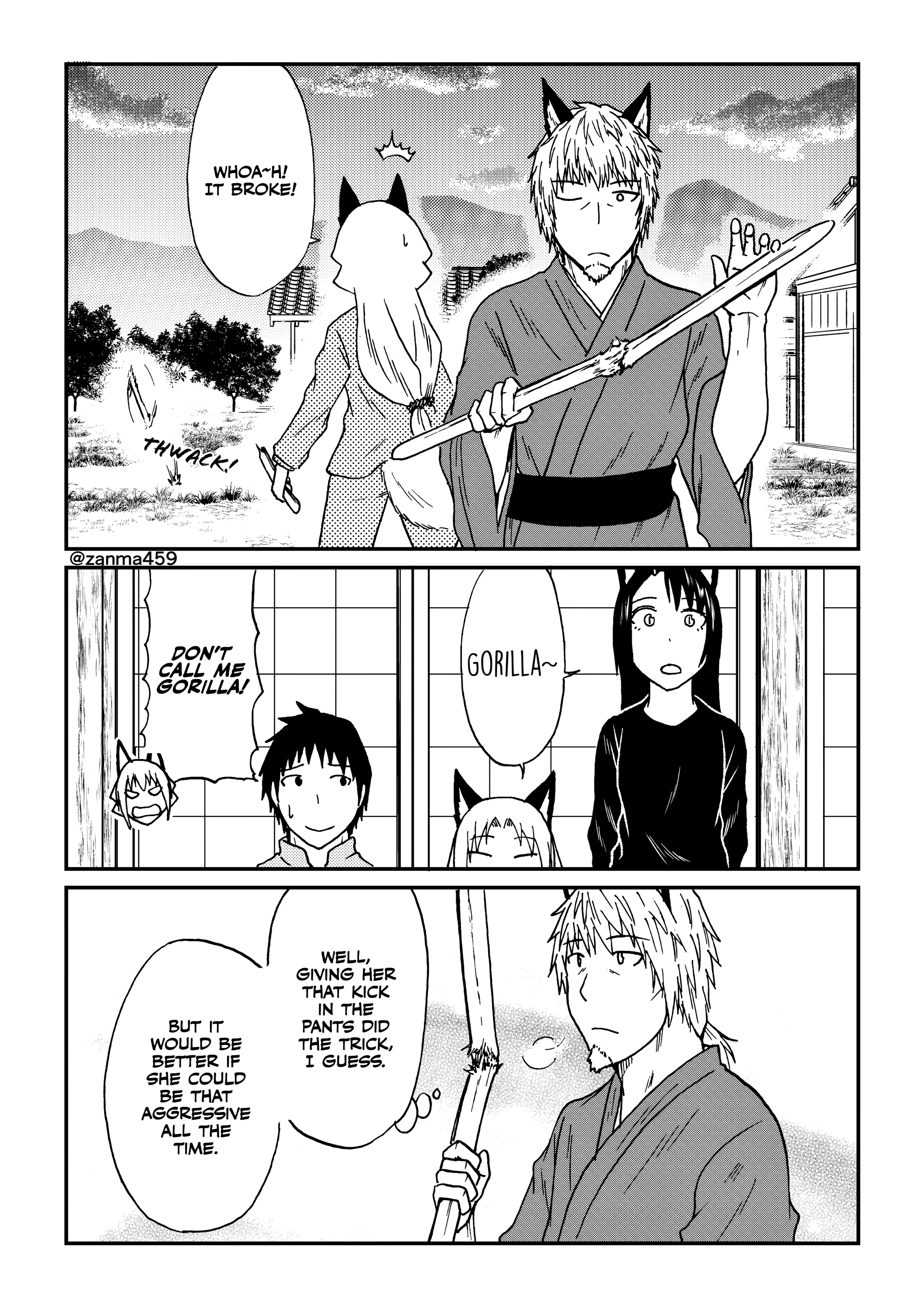 The Story of the Fox Who Was Late Getting Married and Came to be My Bride Chapter 128 page 6 - 