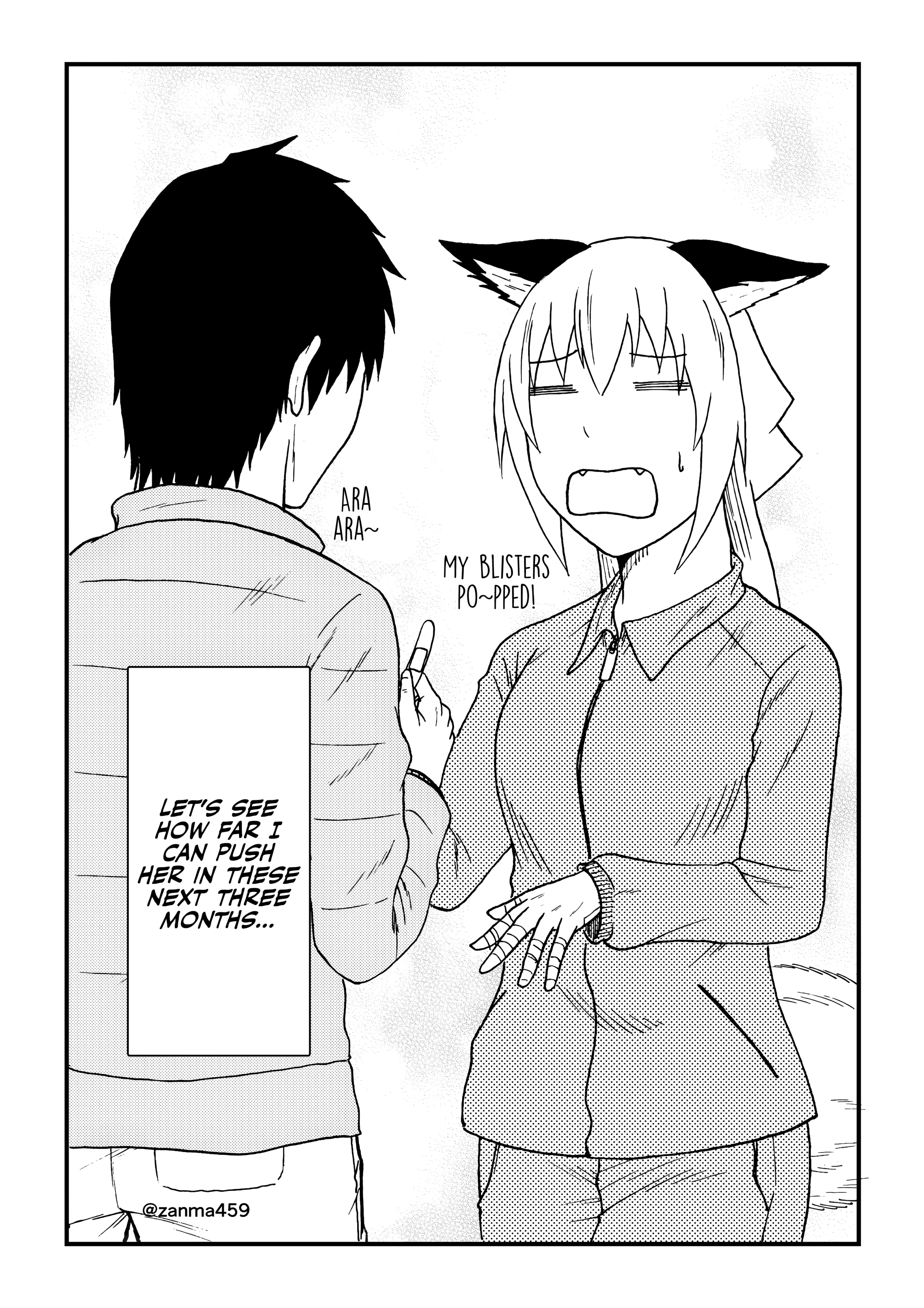 The Story of the Fox Who Was Late Getting Married and Came to be My Bride Chapter 128 page 7 - 