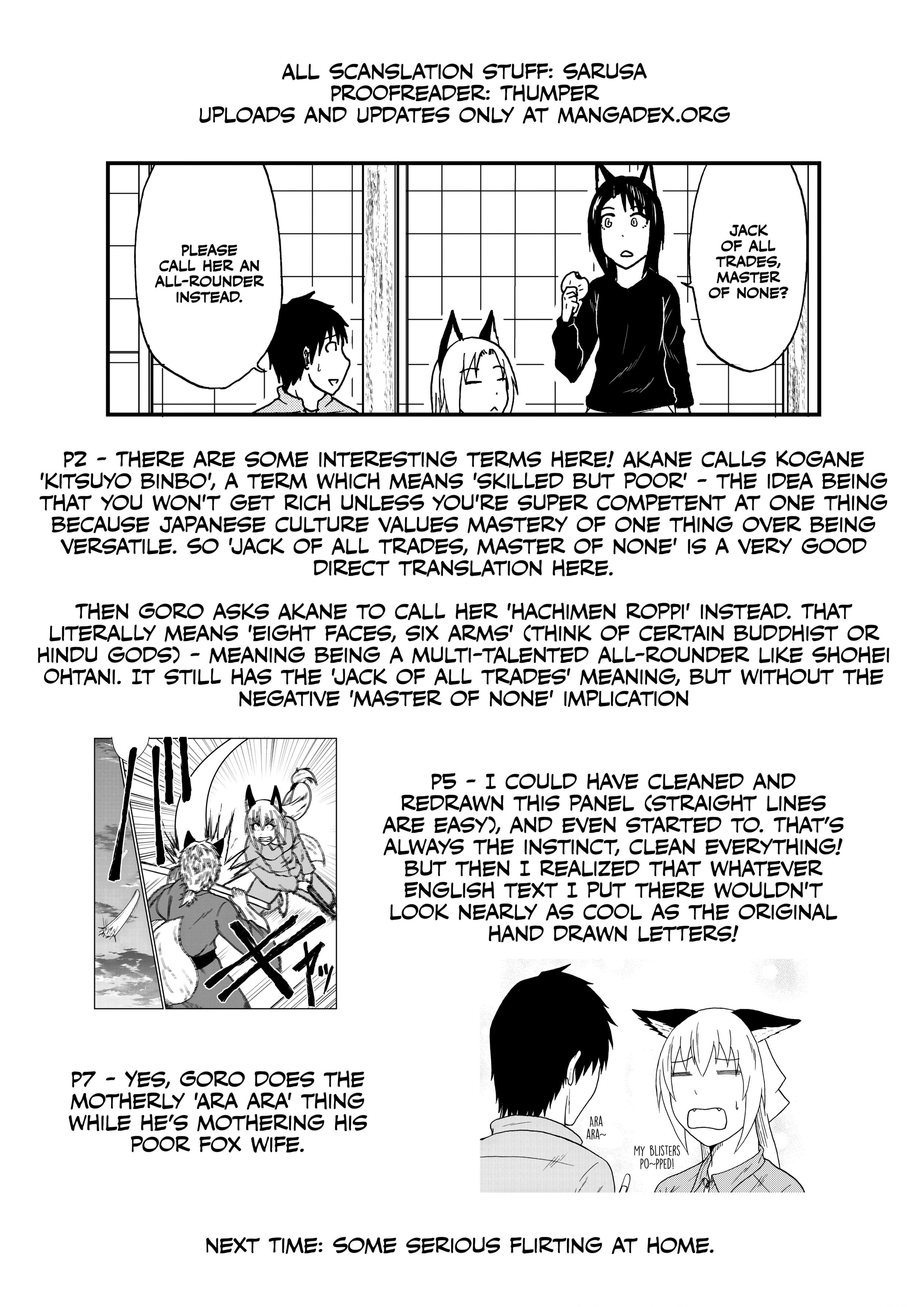 The Story of the Fox Who Was Late Getting Married and Came to be My Bride Chapter 128 page 8 - 
