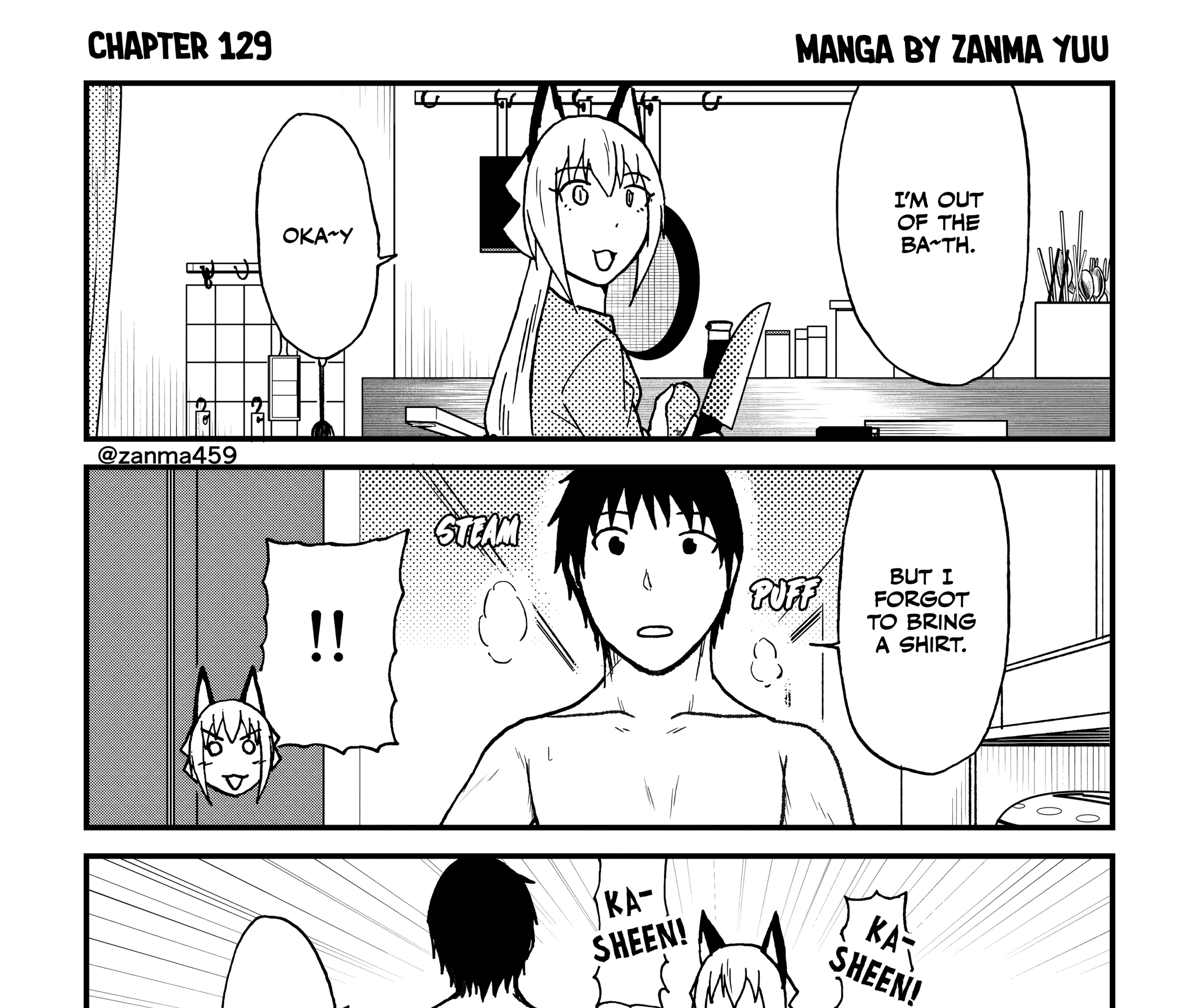 The Story of the Fox Who Was Late Getting Married and Came to be My Bride Chapter 129 page 1 - 