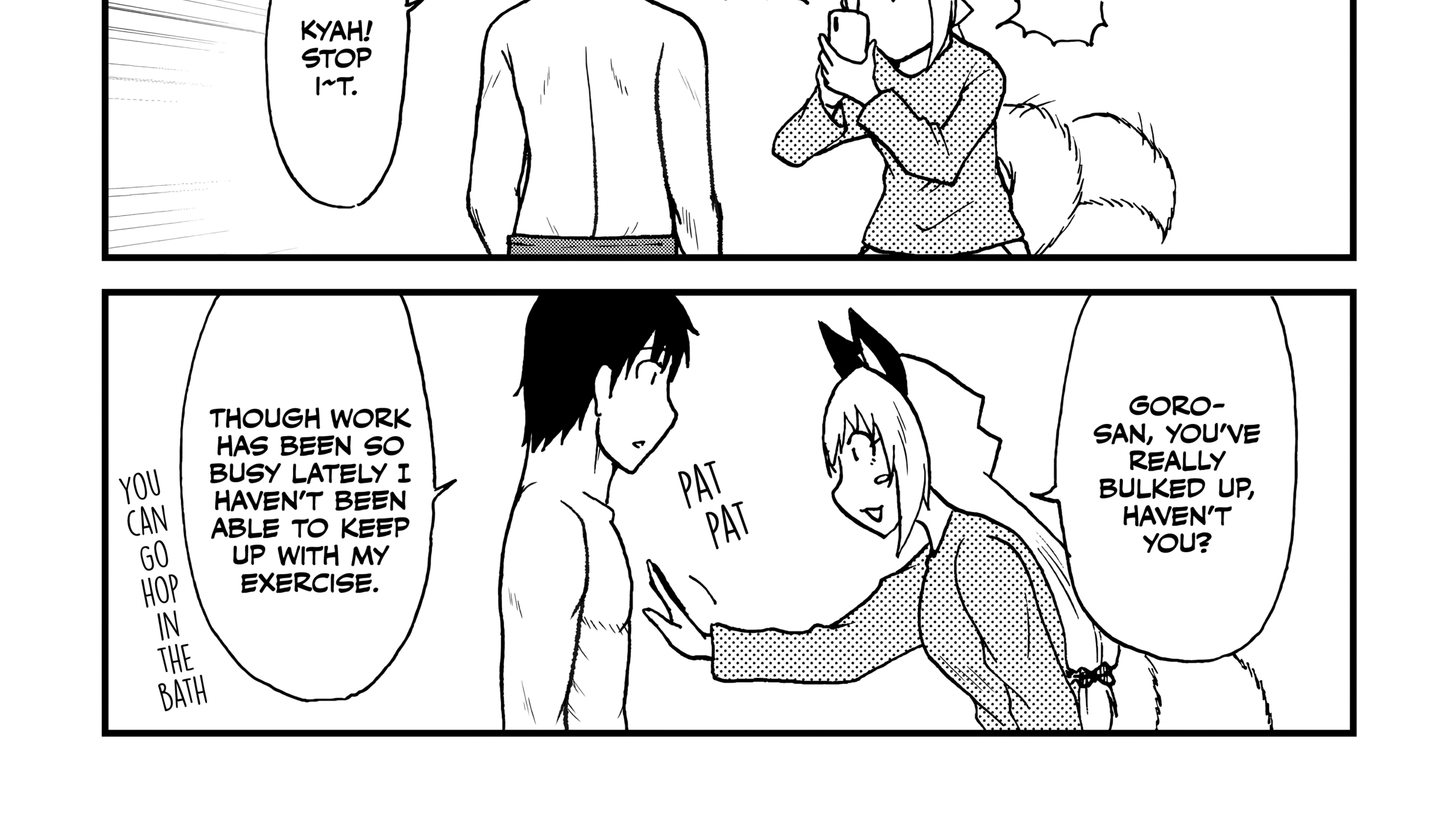 The Story of the Fox Who Was Late Getting Married and Came to be My Bride Chapter 129 page 2 - 