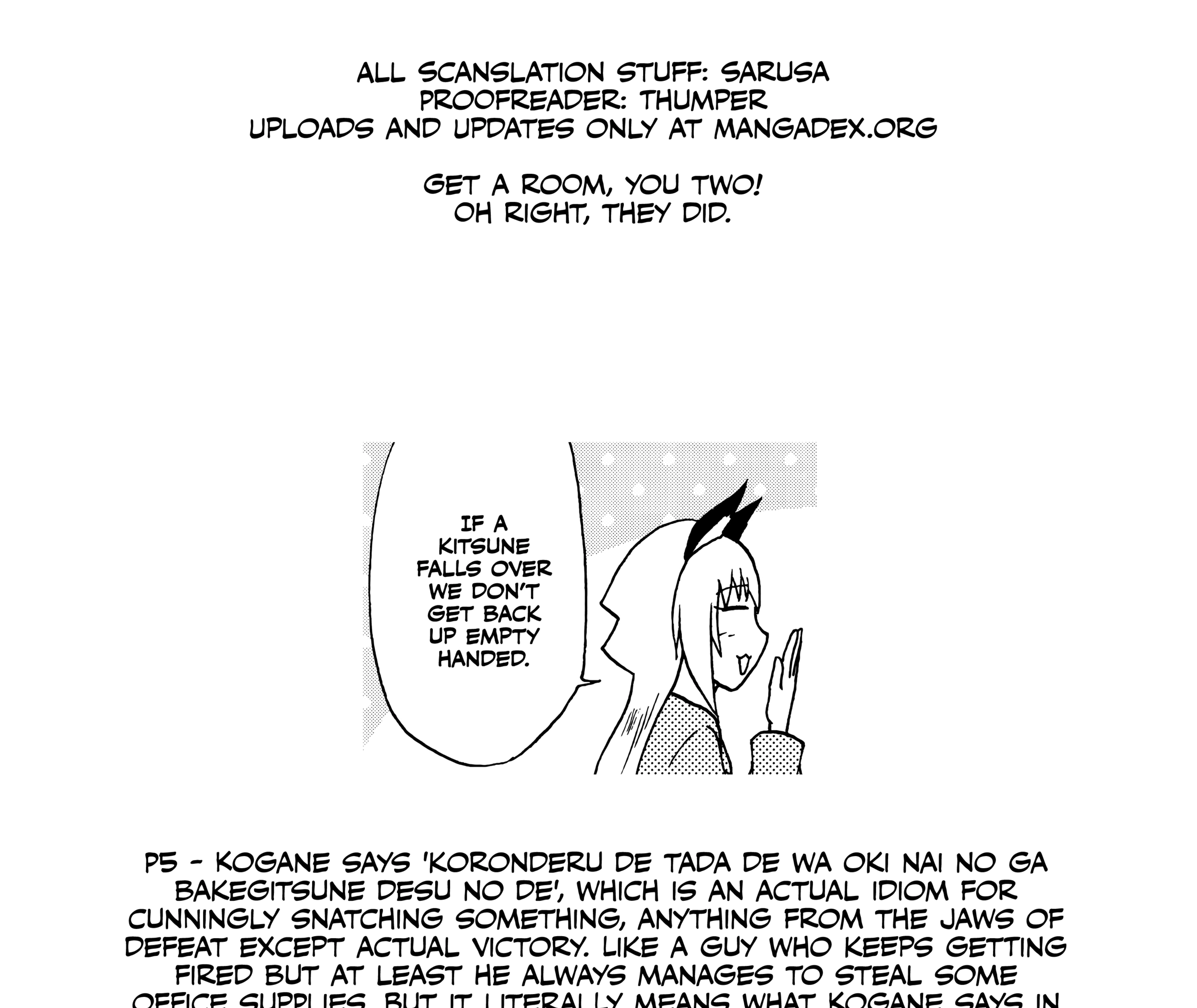 The Story of the Fox Who Was Late Getting Married and Came to be My Bride Chapter 129 page 13 - 