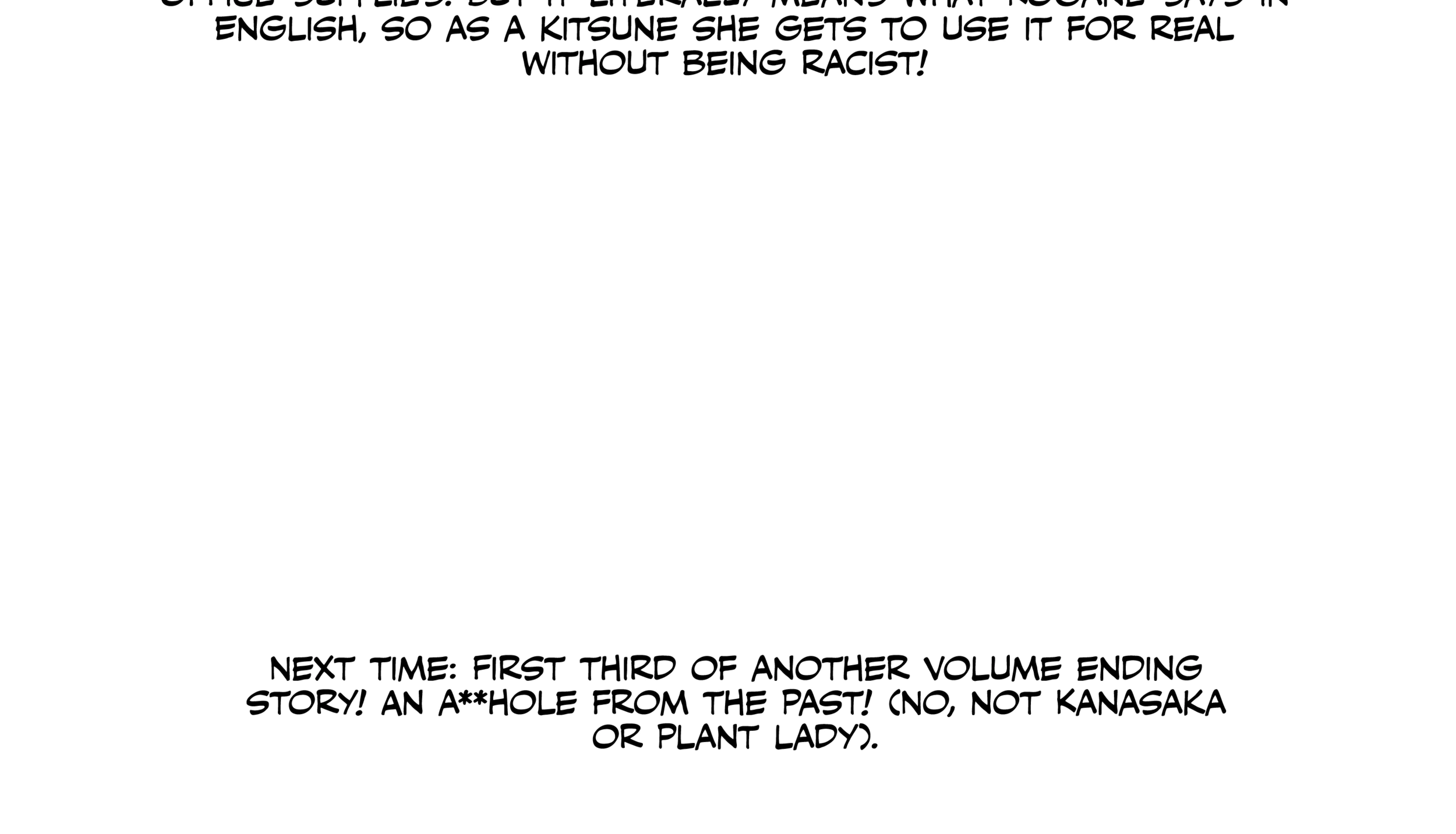 The Story of the Fox Who Was Late Getting Married and Came to be My Bride Chapter 129 page 14 - 