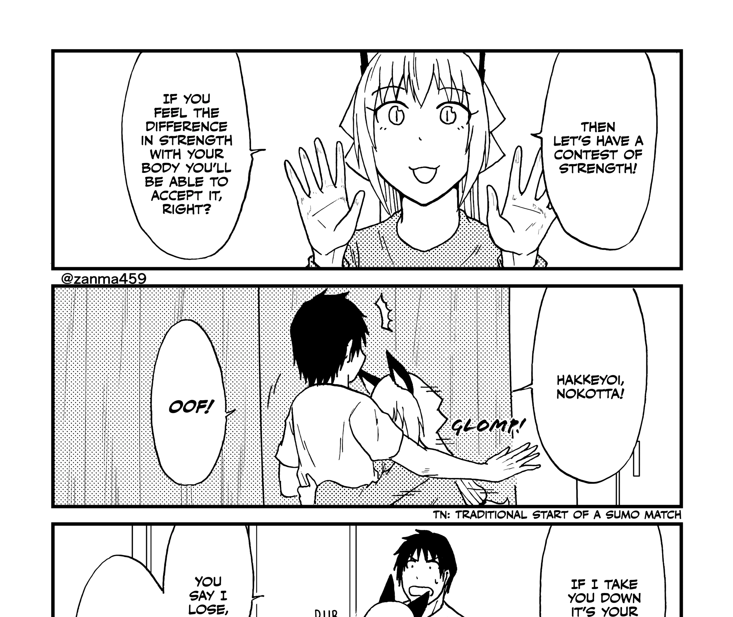 The Story of the Fox Who Was Late Getting Married and Came to be My Bride Chapter 129 page 5 - 