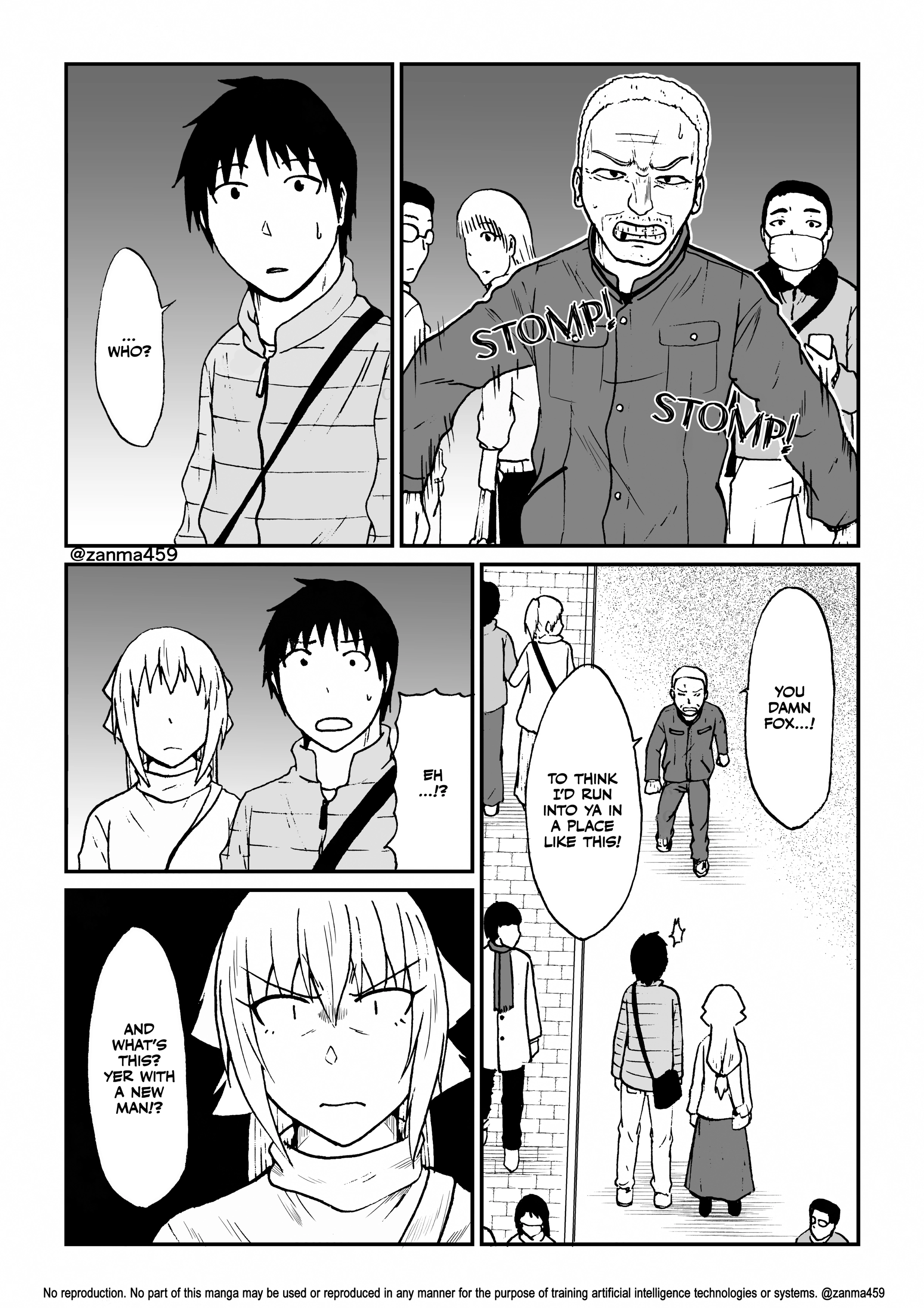 The Story of the Fox Who Was Late Getting Married and Came to be My Bride Chapter 130.1 page 6 - 