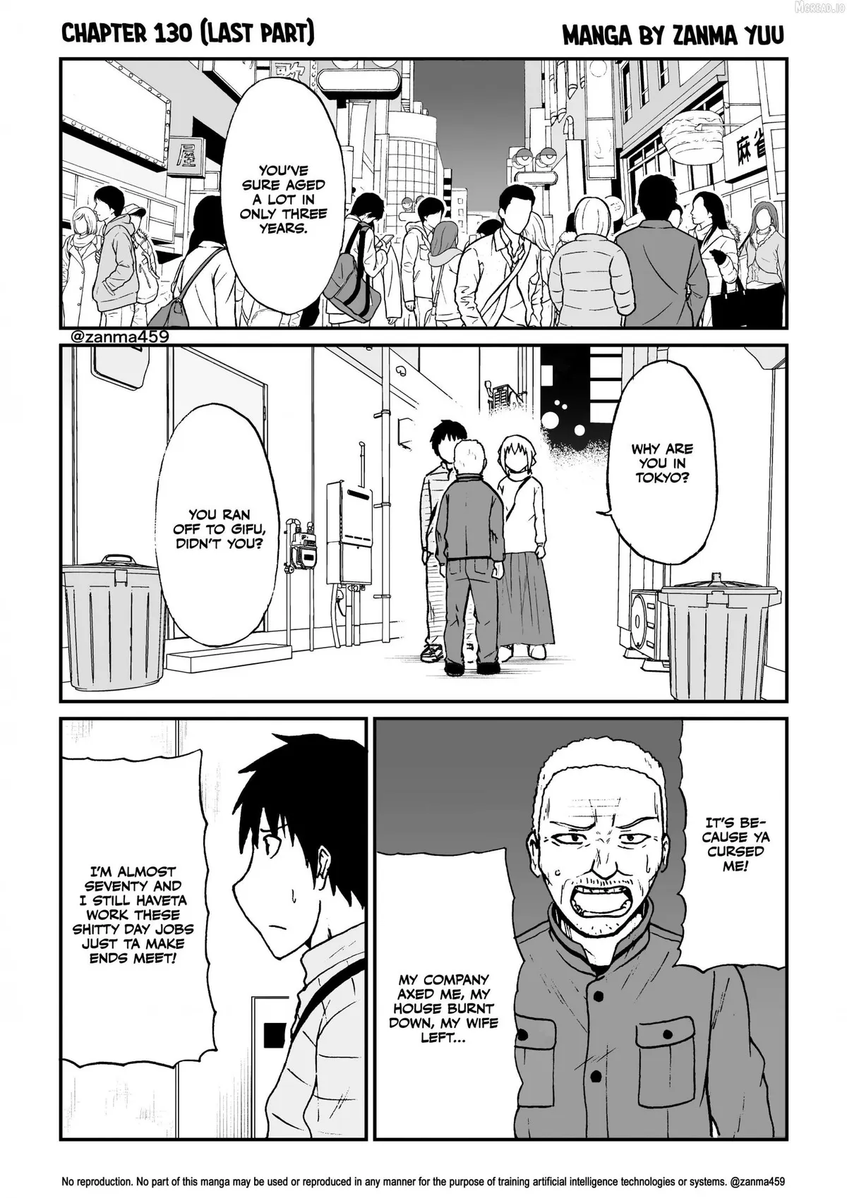 The Story of the Fox Who Was Late Getting Married and Came to be My Bride Chapter 130.2 page 1 - 