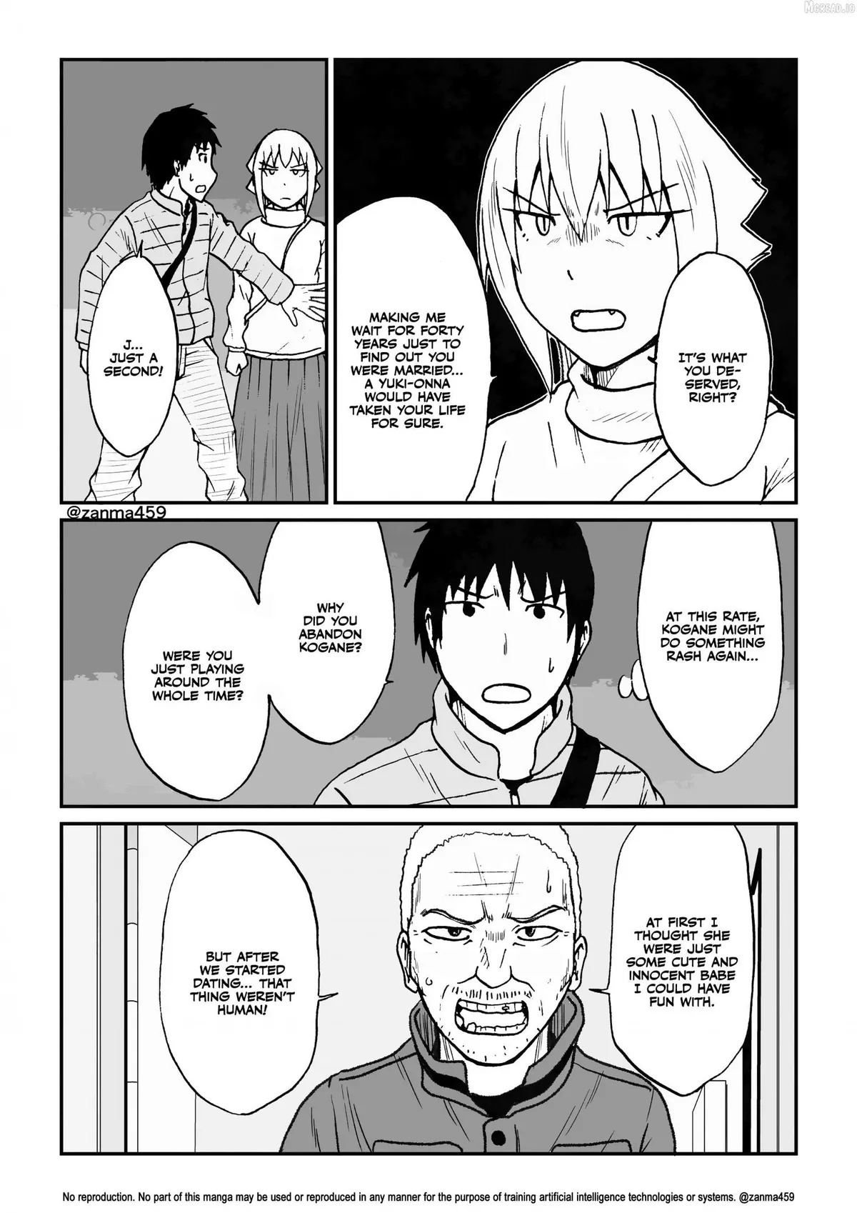 The Story of the Fox Who Was Late Getting Married and Came to be My Bride Chapter 130.2 page 2 - 
