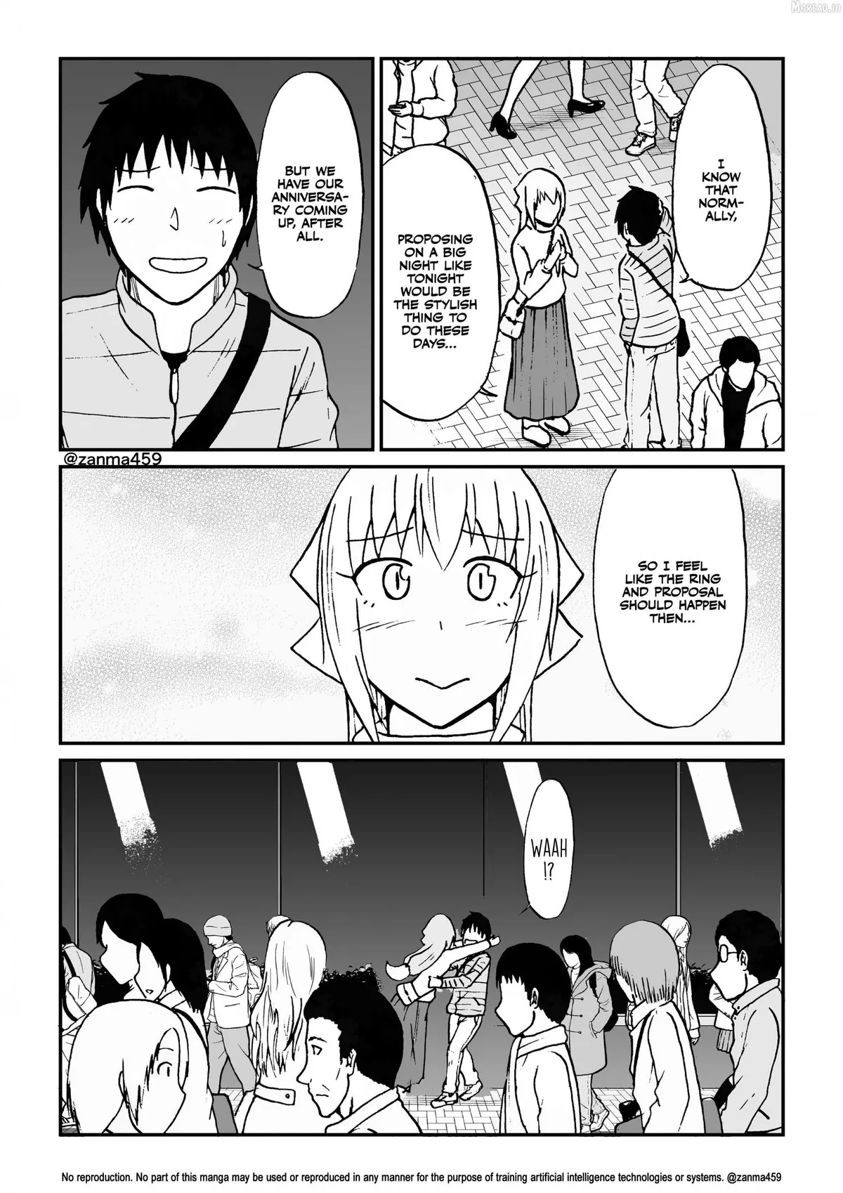 The Story of the Fox Who Was Late Getting Married and Came to be My Bride Chapter 130.2 page 12 - 
