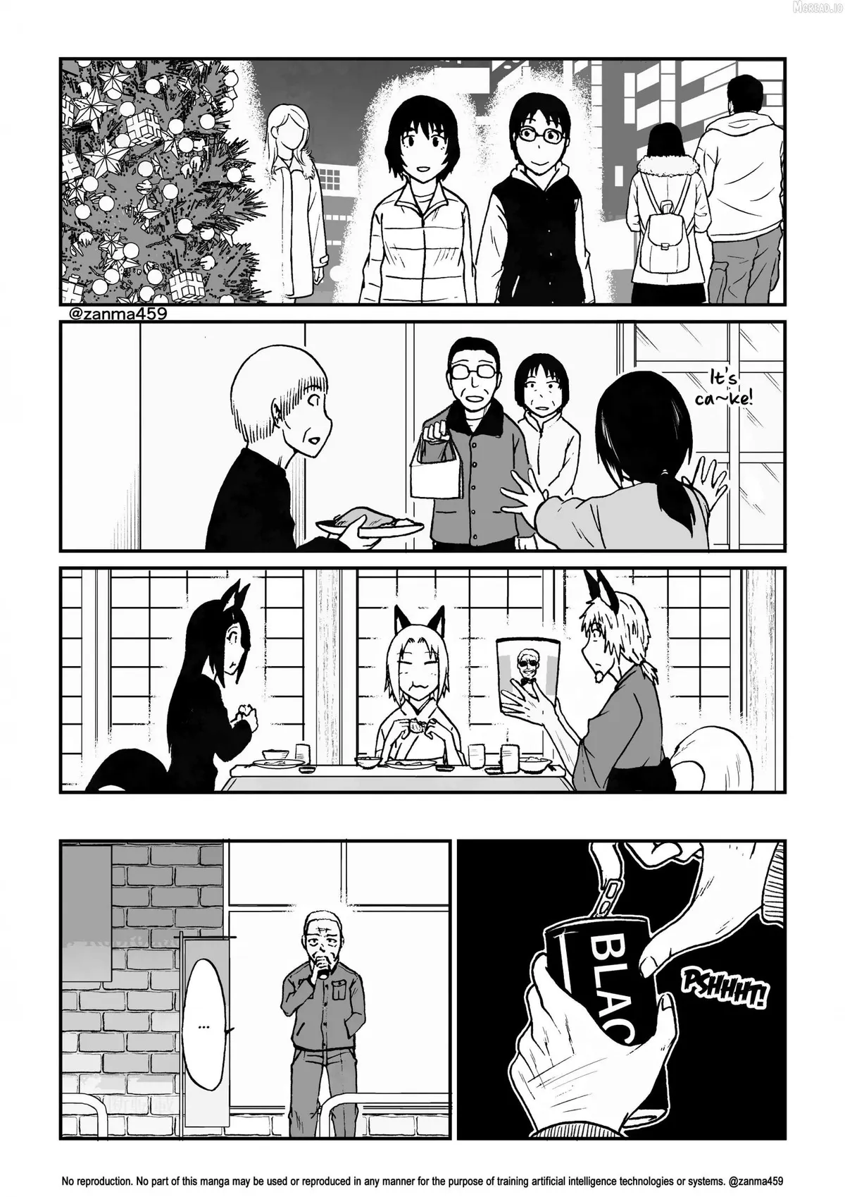 The Story of the Fox Who Was Late Getting Married and Came to be My Bride Chapter 130.2 page 13 - 