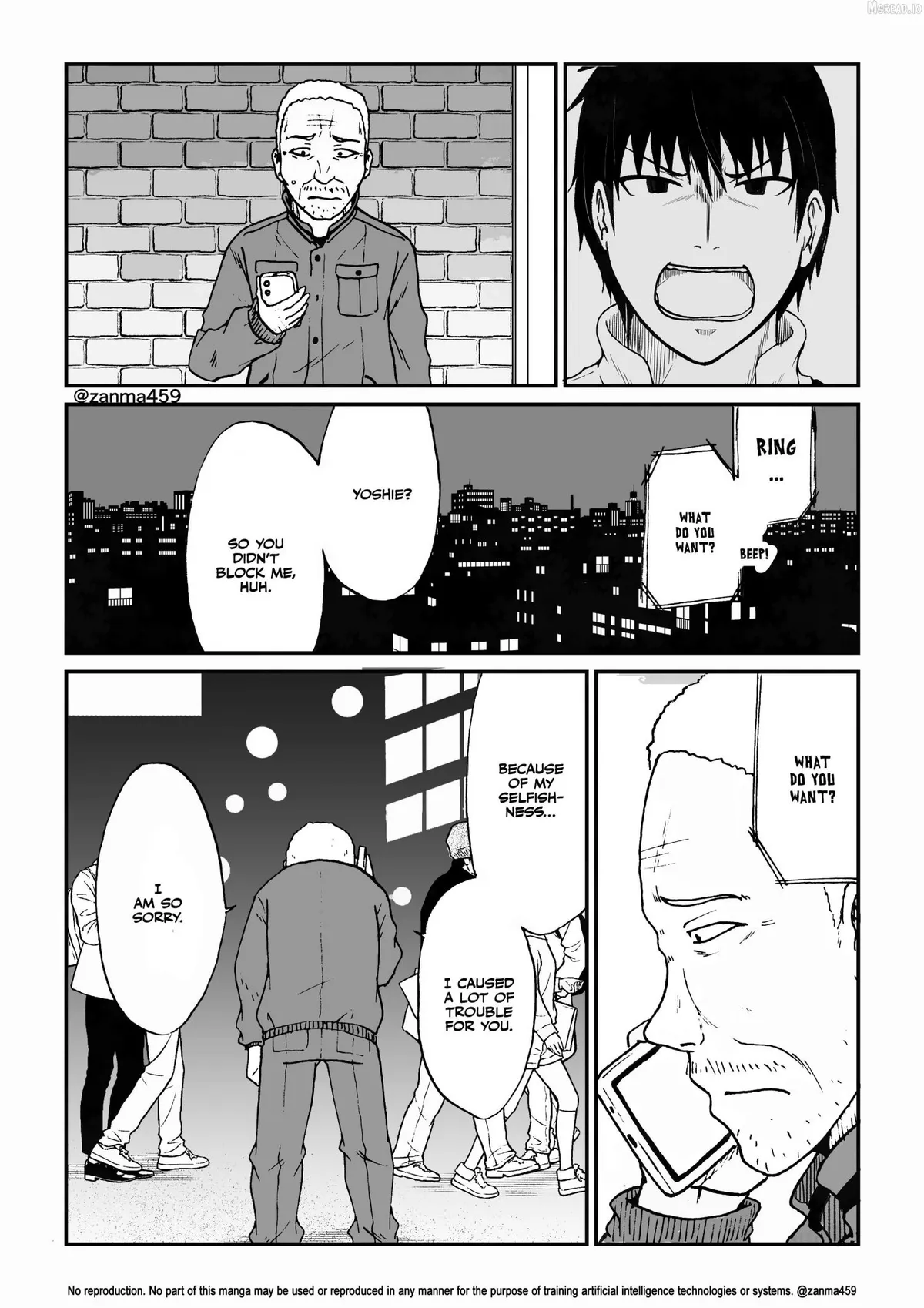 The Story of the Fox Who Was Late Getting Married and Came to be My Bride Chapter 130.2 page 14 - 