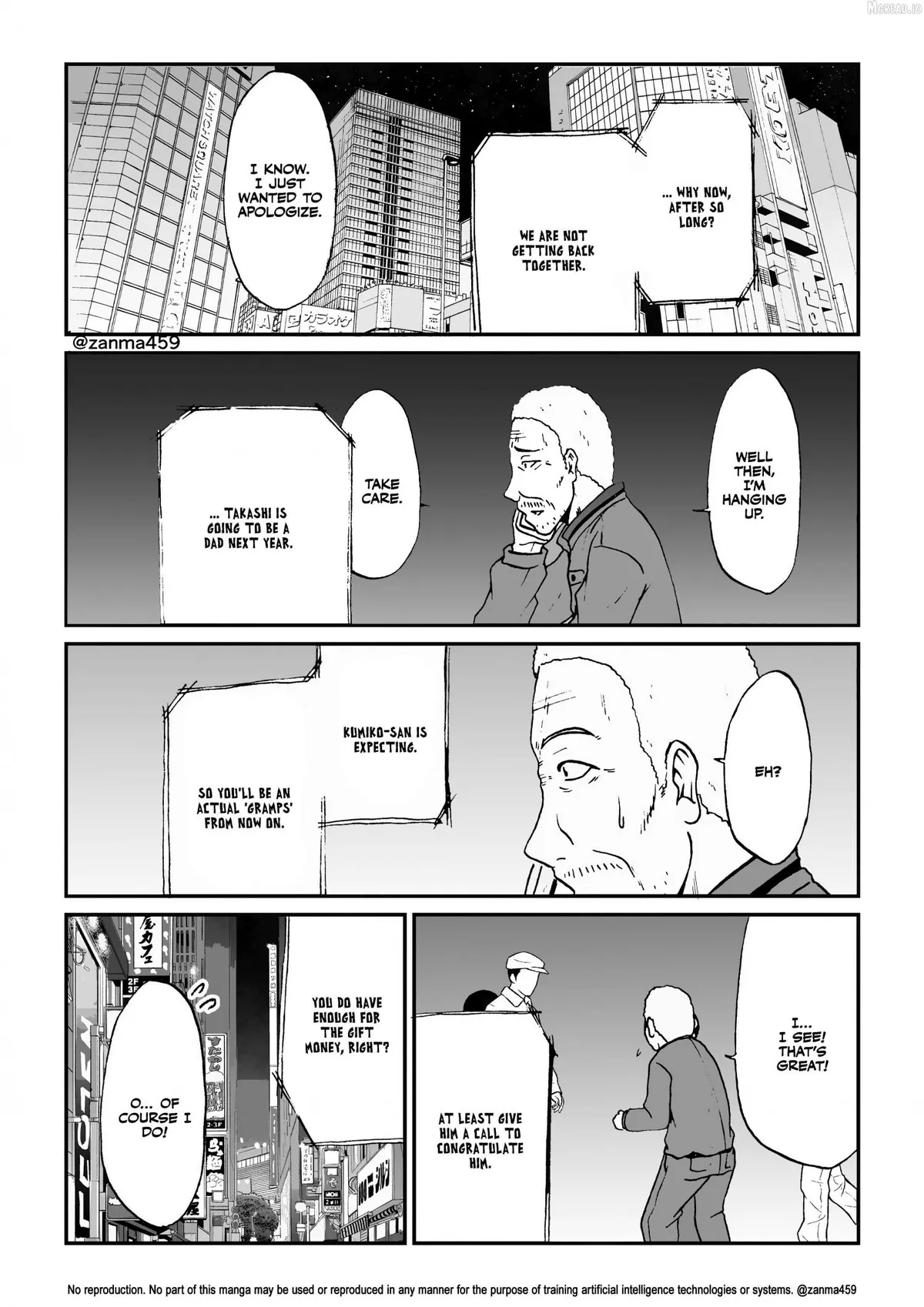 The Story of the Fox Who Was Late Getting Married and Came to be My Bride Chapter 130.2 page 15 - 