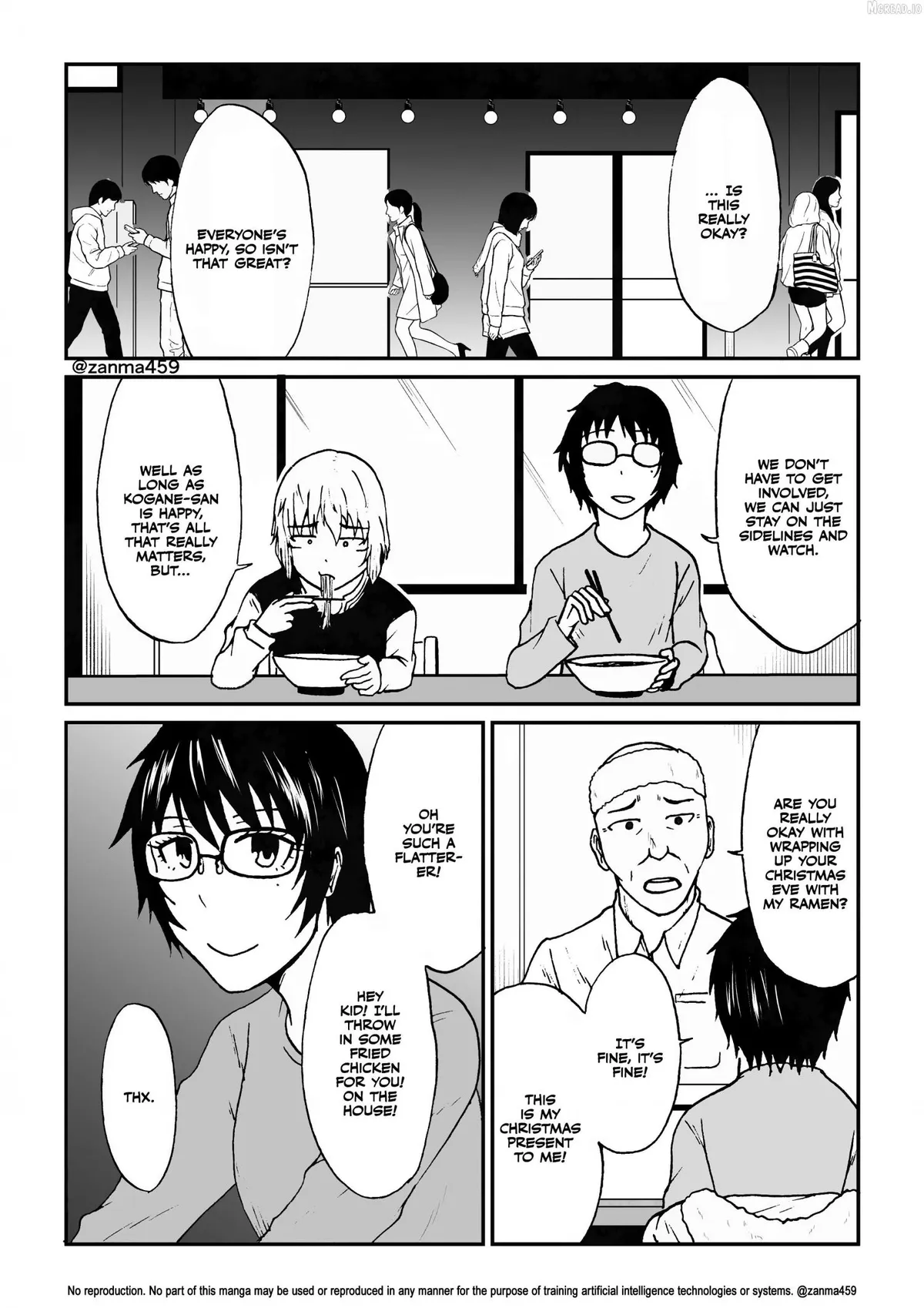 The Story of the Fox Who Was Late Getting Married and Came to be My Bride Chapter 130.2 page 16 - 