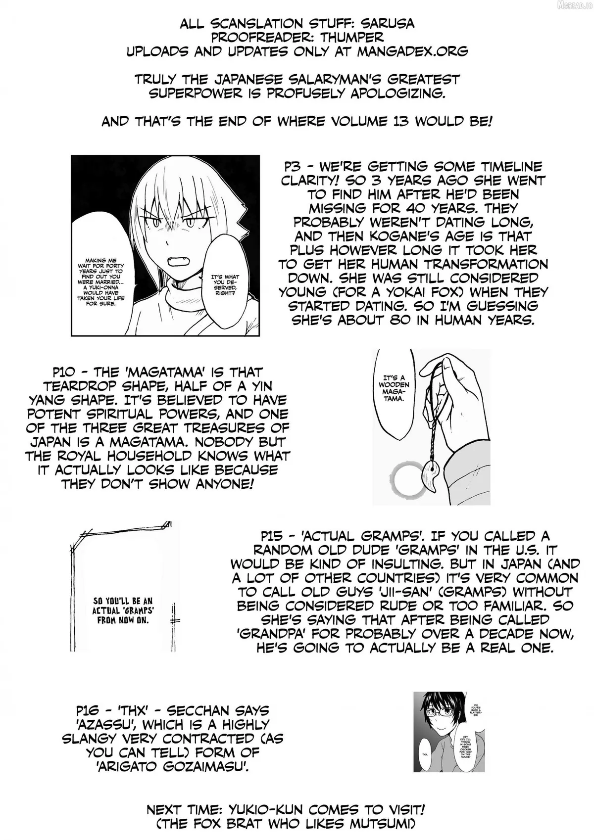 The Story of the Fox Who Was Late Getting Married and Came to be My Bride Chapter 130.2 page 18 - 