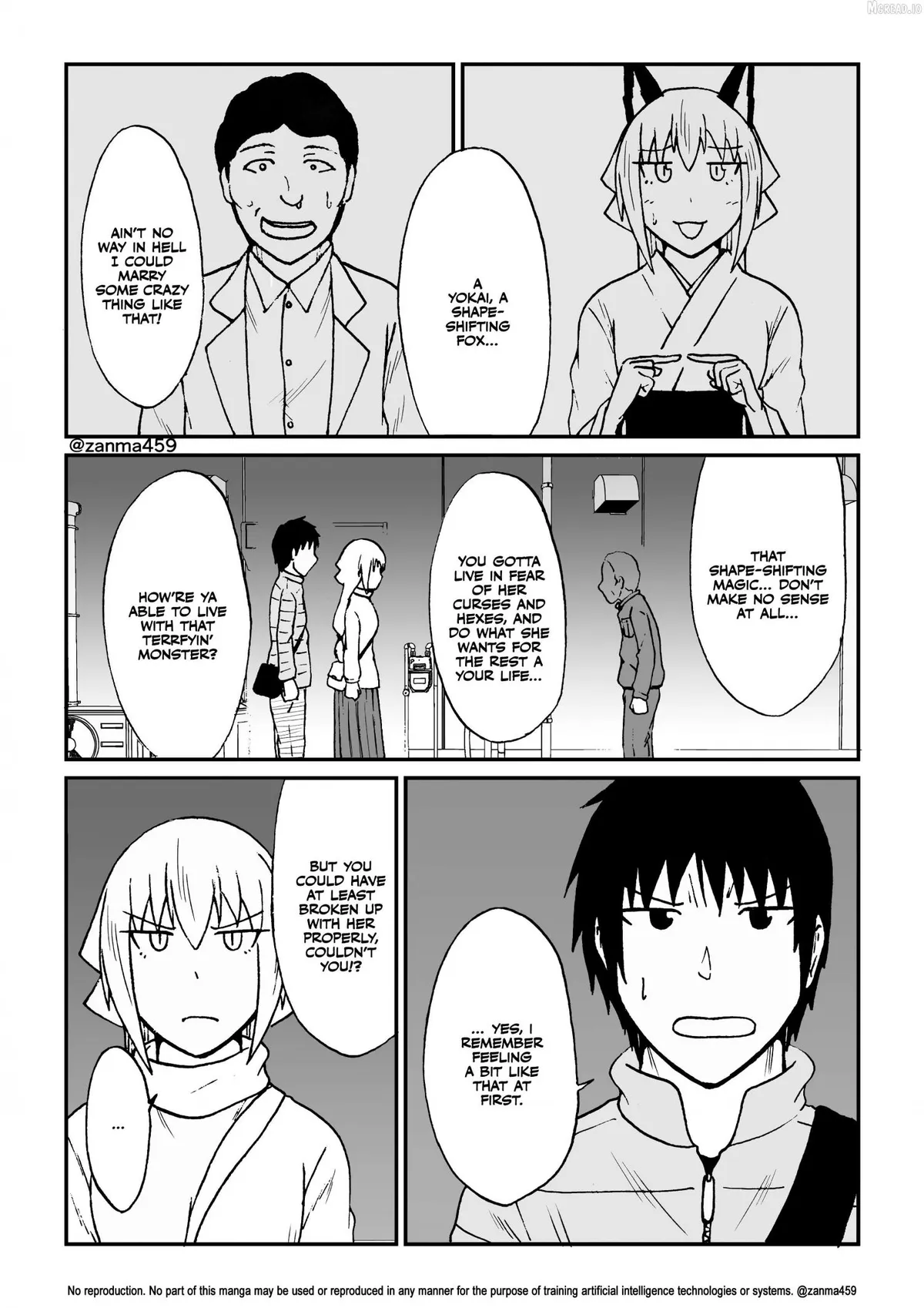 The Story of the Fox Who Was Late Getting Married and Came to be My Bride Chapter 130.2 page 3 - 