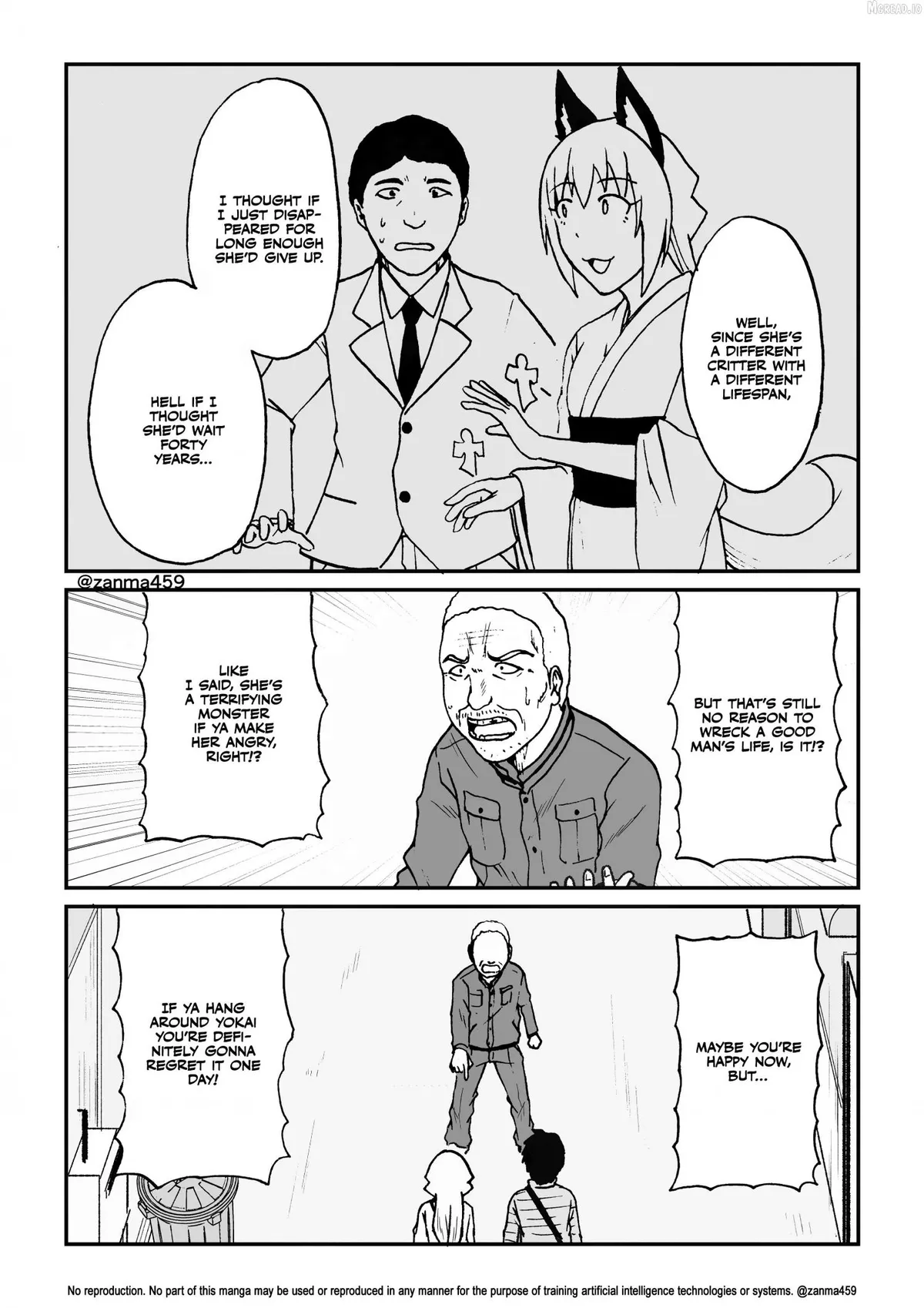 The Story of the Fox Who Was Late Getting Married and Came to be My Bride Chapter 130.2 page 4 - 