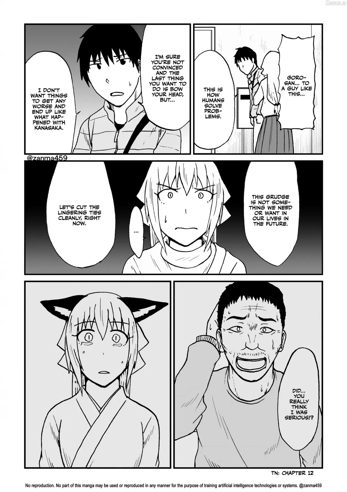 The Story of the Fox Who Was Late Getting Married and Came to be My Bride Chapter 130.2 page 6 - 