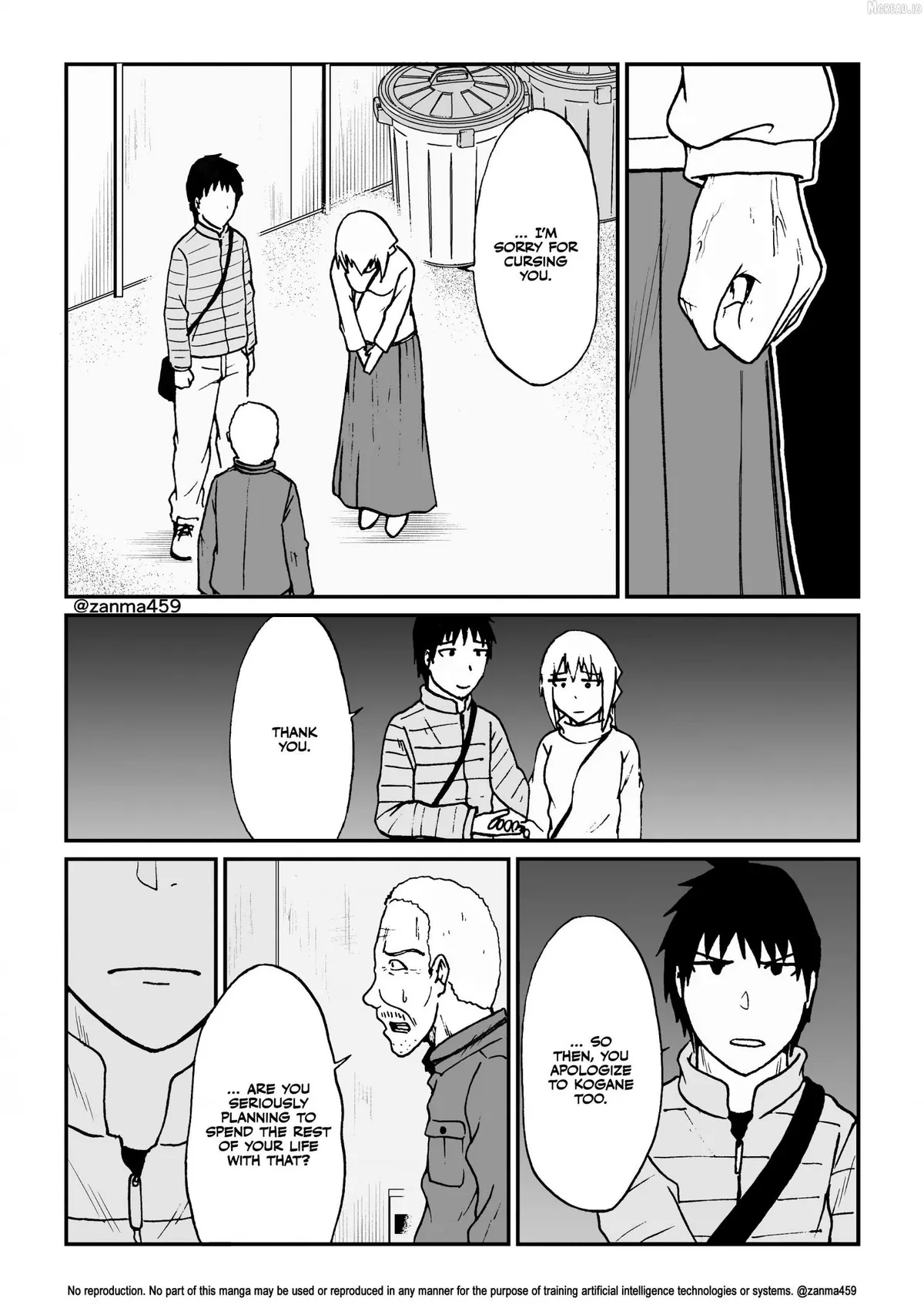 The Story of the Fox Who Was Late Getting Married and Came to be My Bride Chapter 130.2 page 7 - 