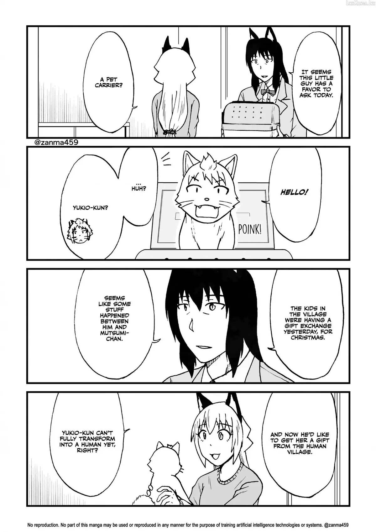 The Story of the Fox Who Was Late Getting Married and Came to be My Bride Chapter 131 page 3 - 