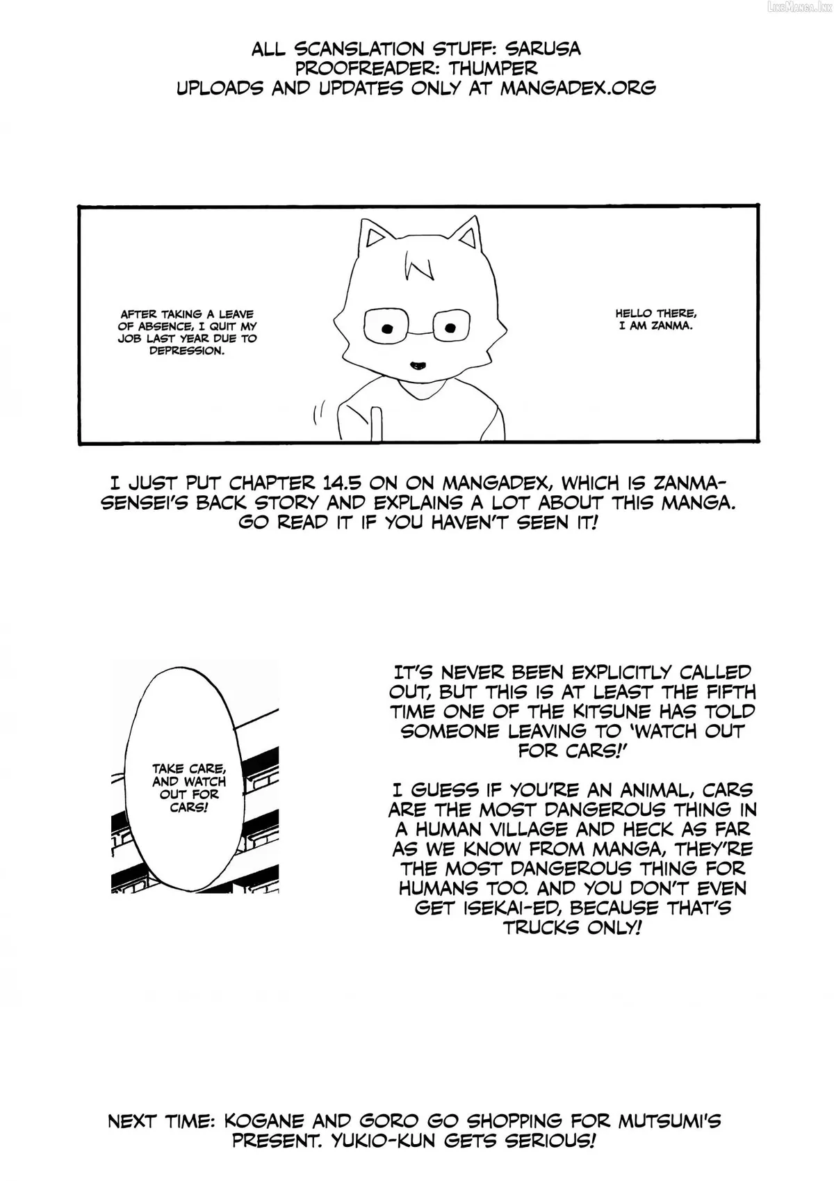 The Story of the Fox Who Was Late Getting Married and Came to be My Bride Chapter 131 page 8 - 