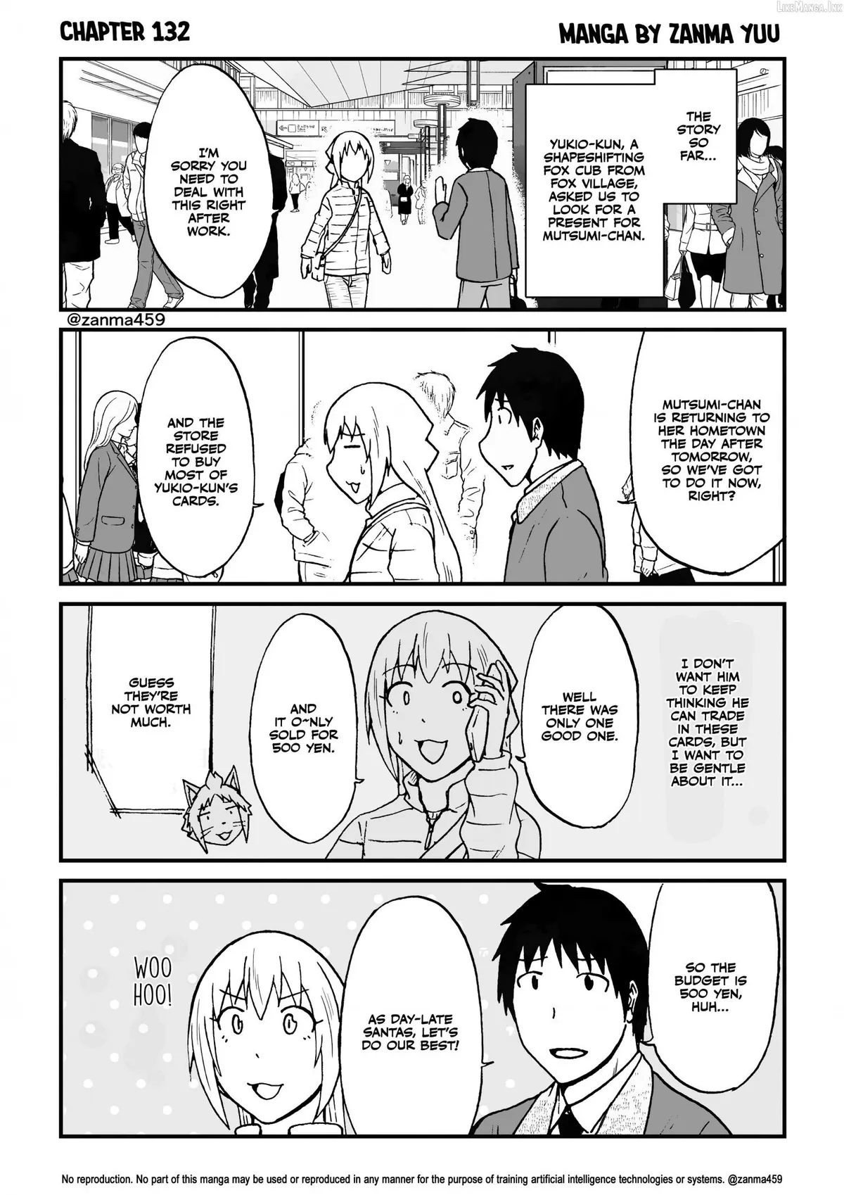 The Story of the Fox Who Was Late Getting Married and Came to be My Bride Chapter 132 page 1 - 