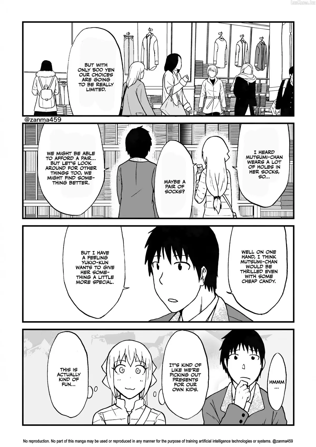 The Story of the Fox Who Was Late Getting Married and Came to be My Bride Chapter 132 page 2 - 