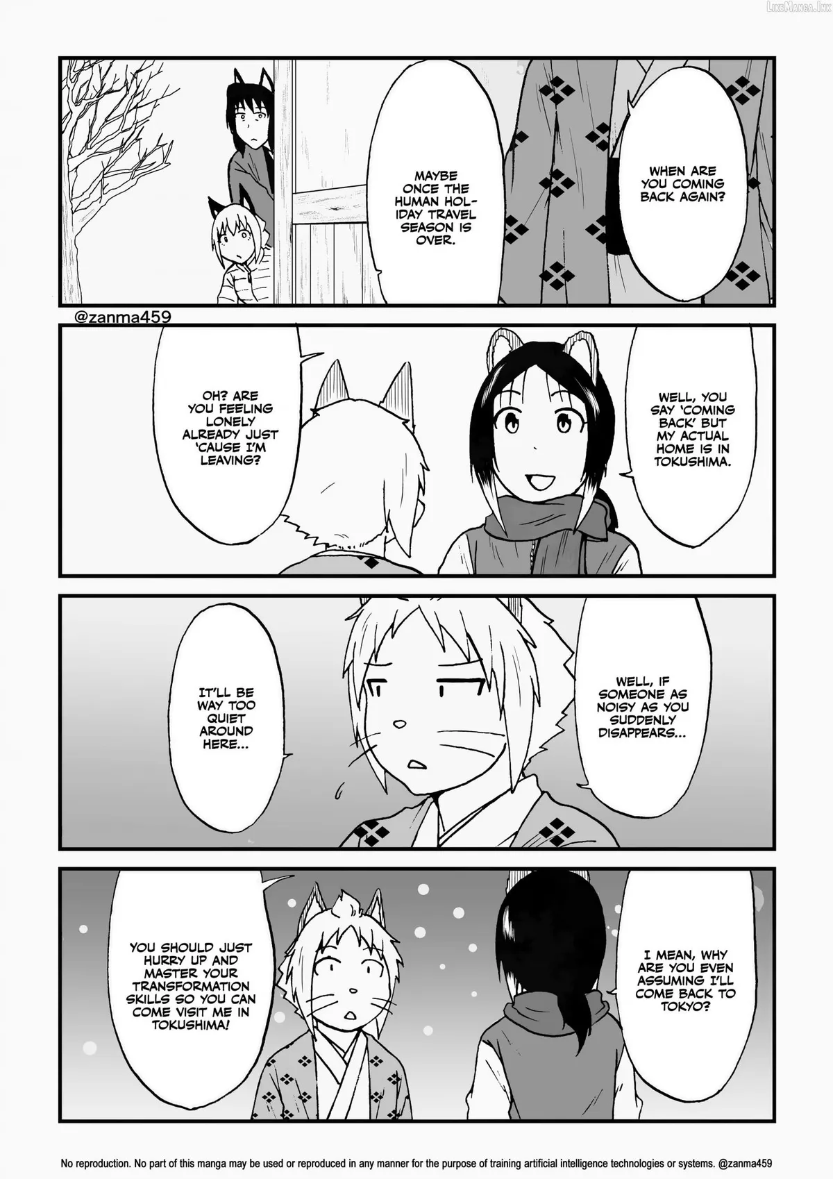 The Story of the Fox Who Was Late Getting Married and Came to be My Bride Chapter 132 page 5 - 
