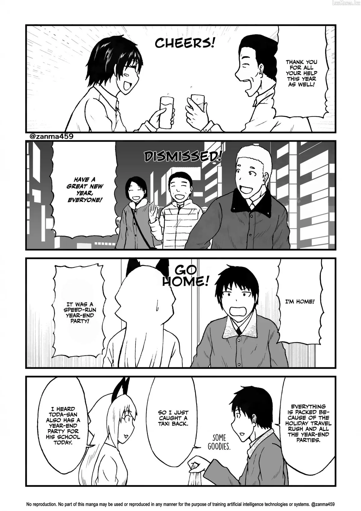 The Story of the Fox Who Was Late Getting Married and Came to be My Bride Chapter 133 page 3 - 